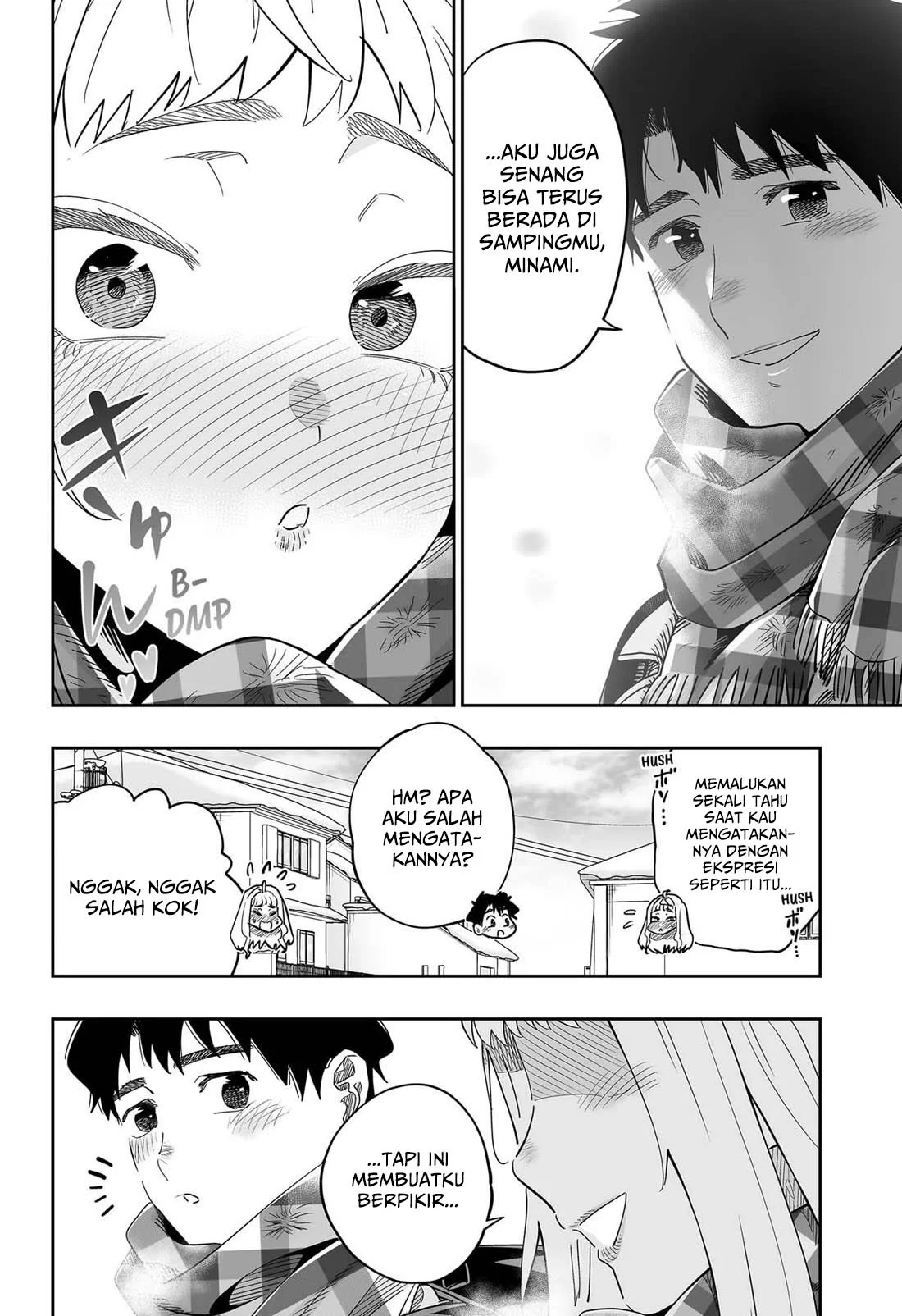 Dosanko Gyaru wa Namaramenkoi Chapter 112 Gambar 17