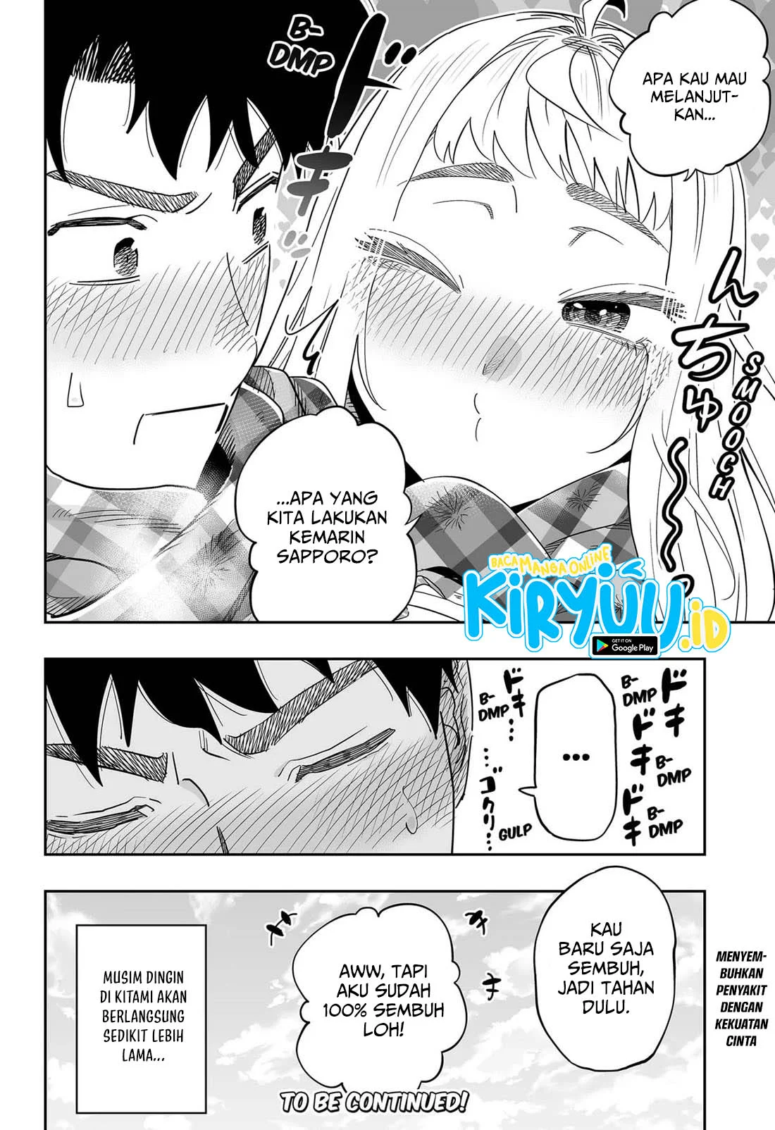 Dosanko Gyaru wa Namaramenkoi Chapter 112 Gambar 19
