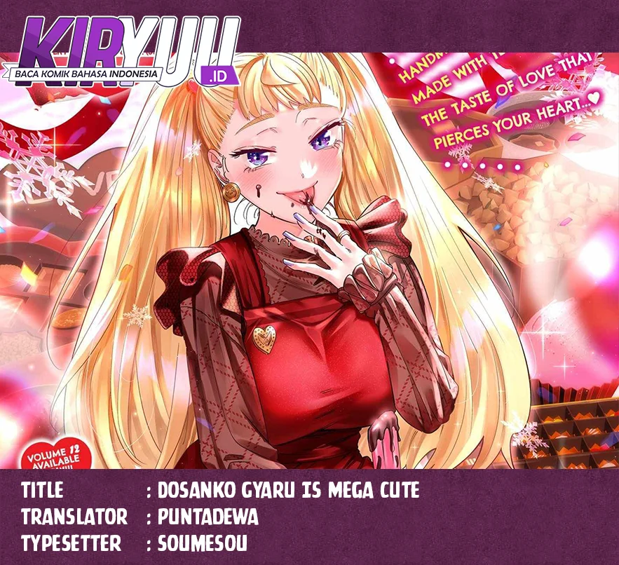 Komik Dosanko Gyaru wa Namaramenkoi Chapter 113 gambar 1