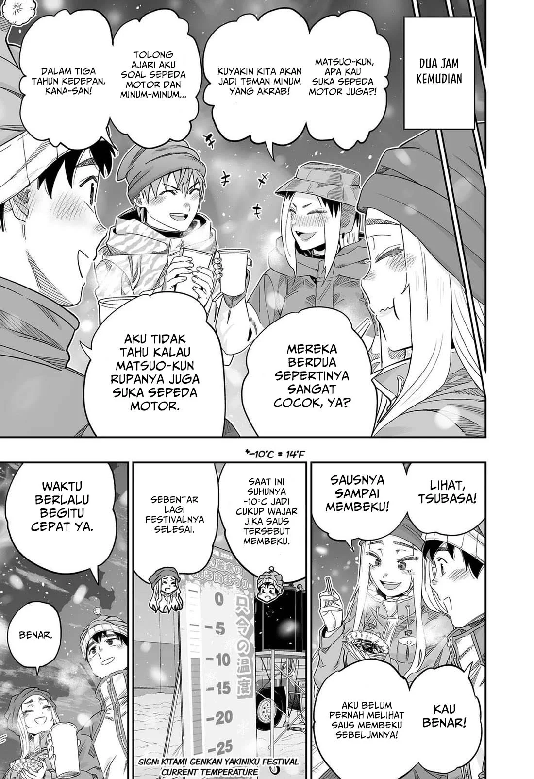 Dosanko Gyaru wa Namaramenkoi Chapter 113 Gambar 15