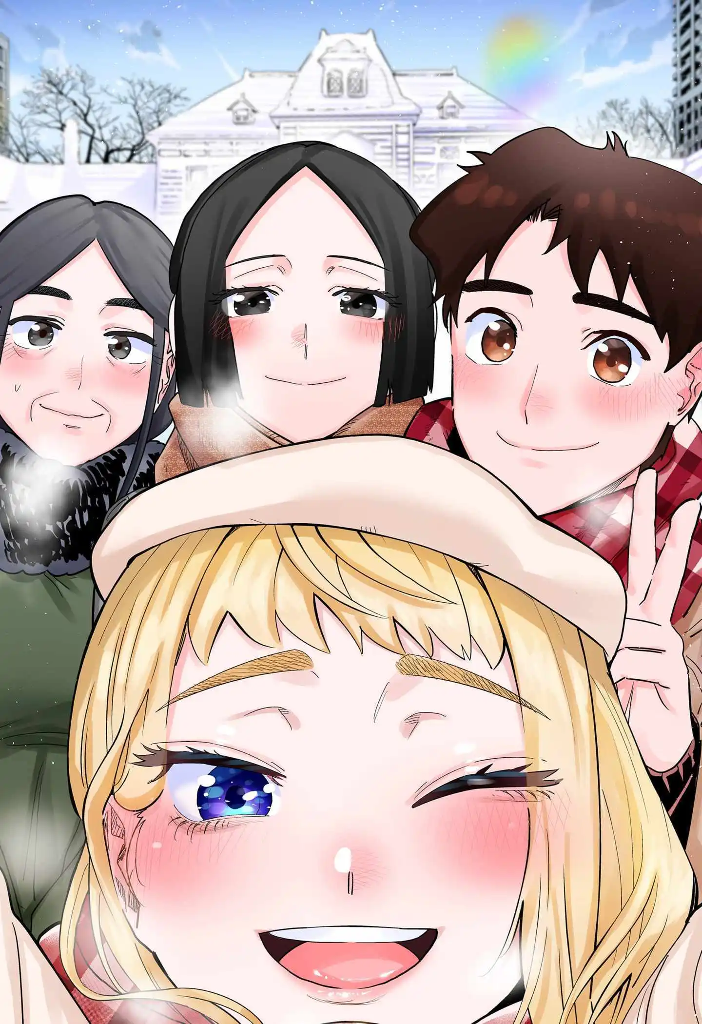 Dosanko Gyaru wa Namaramenkoi Chapter 115.5 Gambar 15