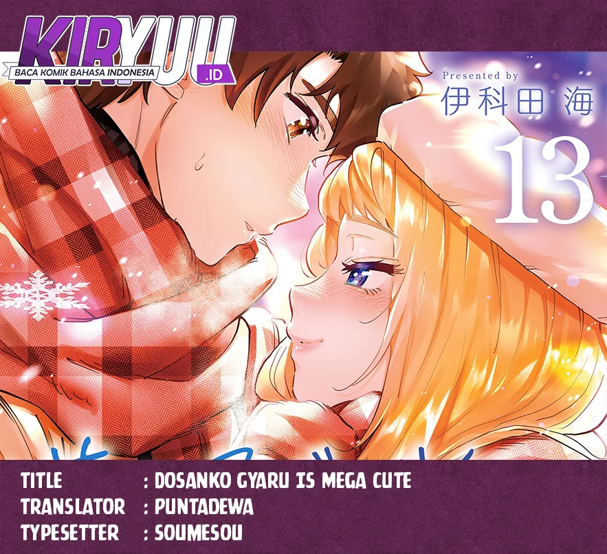 Komik Dosanko Gyaru wa Namaramenkoi Chapter 115 gambar 1