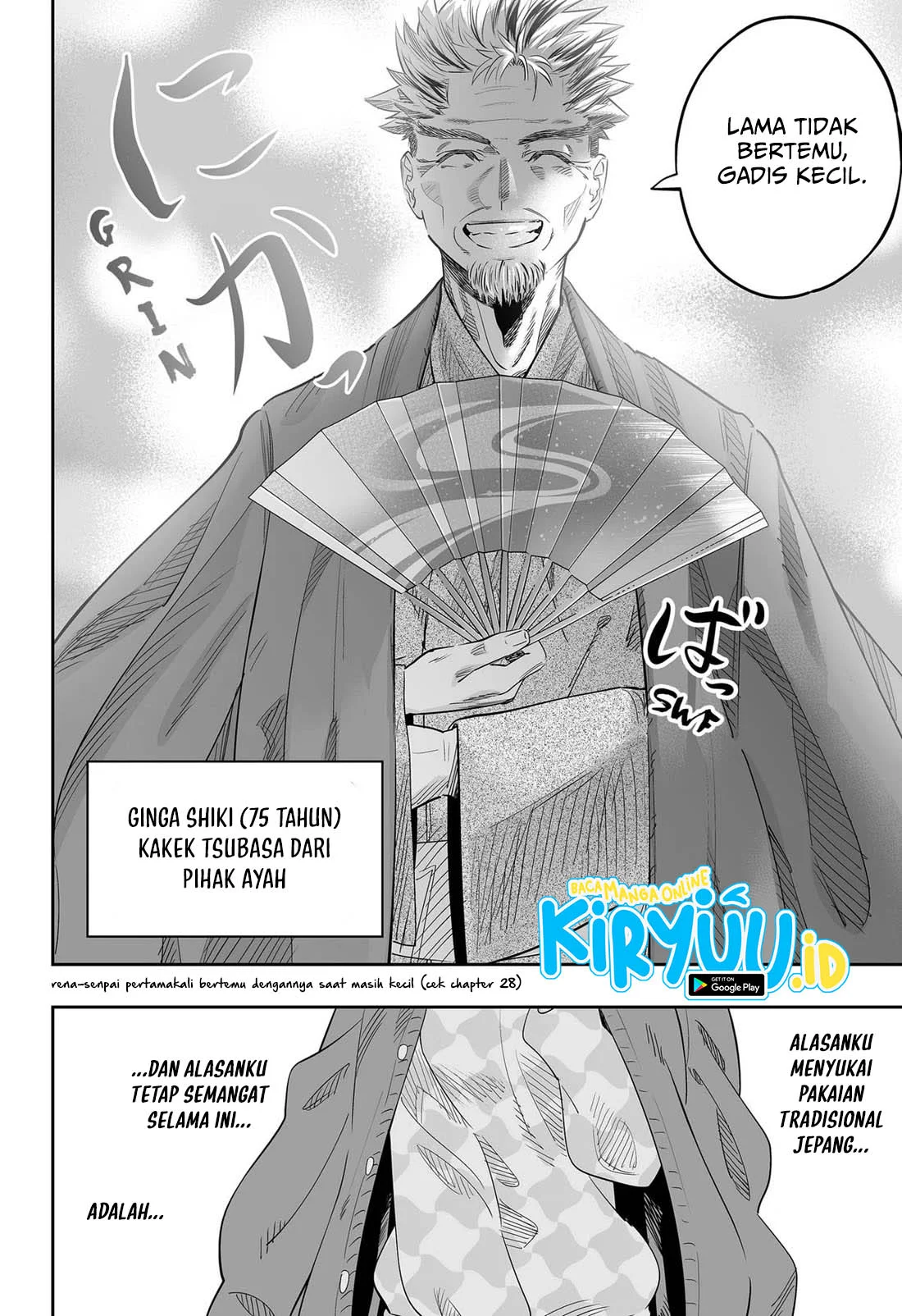 Dosanko Gyaru wa Namaramenkoi Chapter 115 Gambar 15