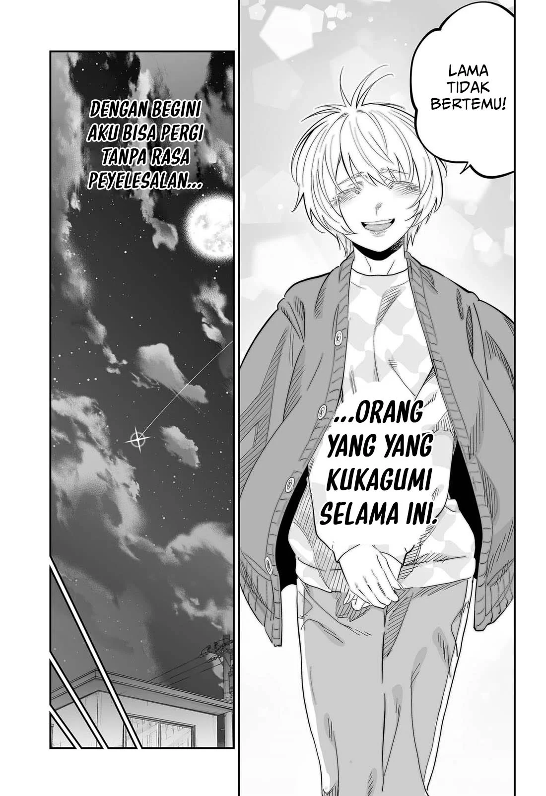 Dosanko Gyaru wa Namaramenkoi Chapter 115 Gambar 16