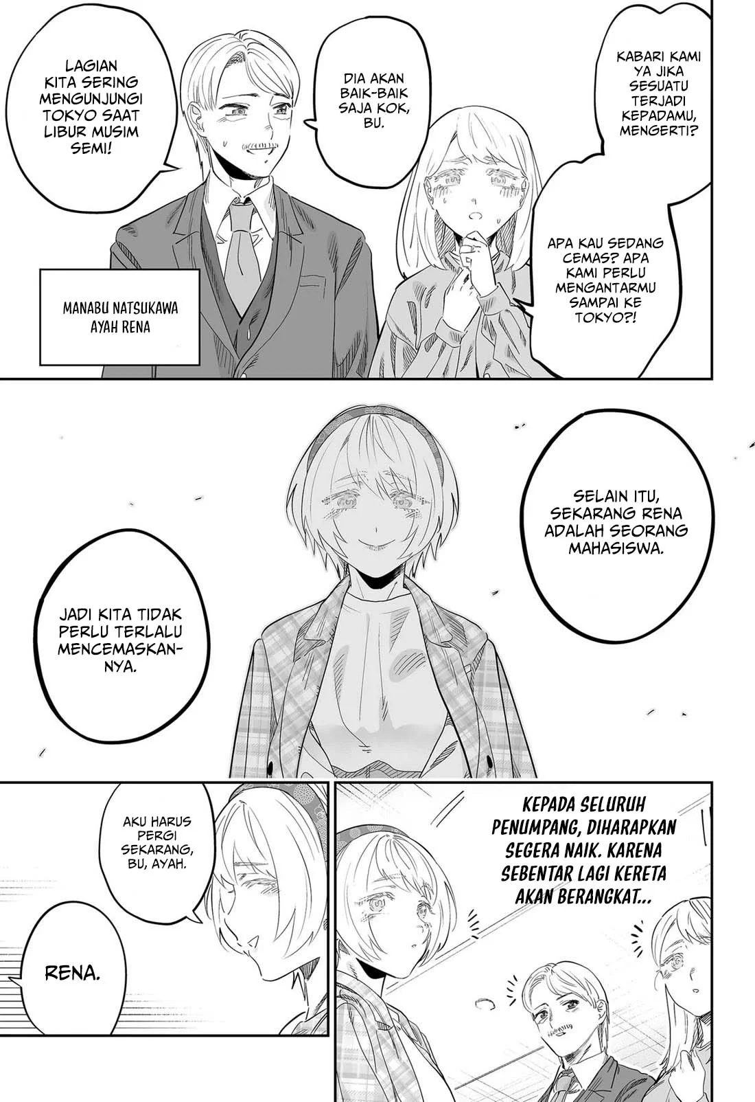 Dosanko Gyaru wa Namaramenkoi Chapter 115 Gambar 20