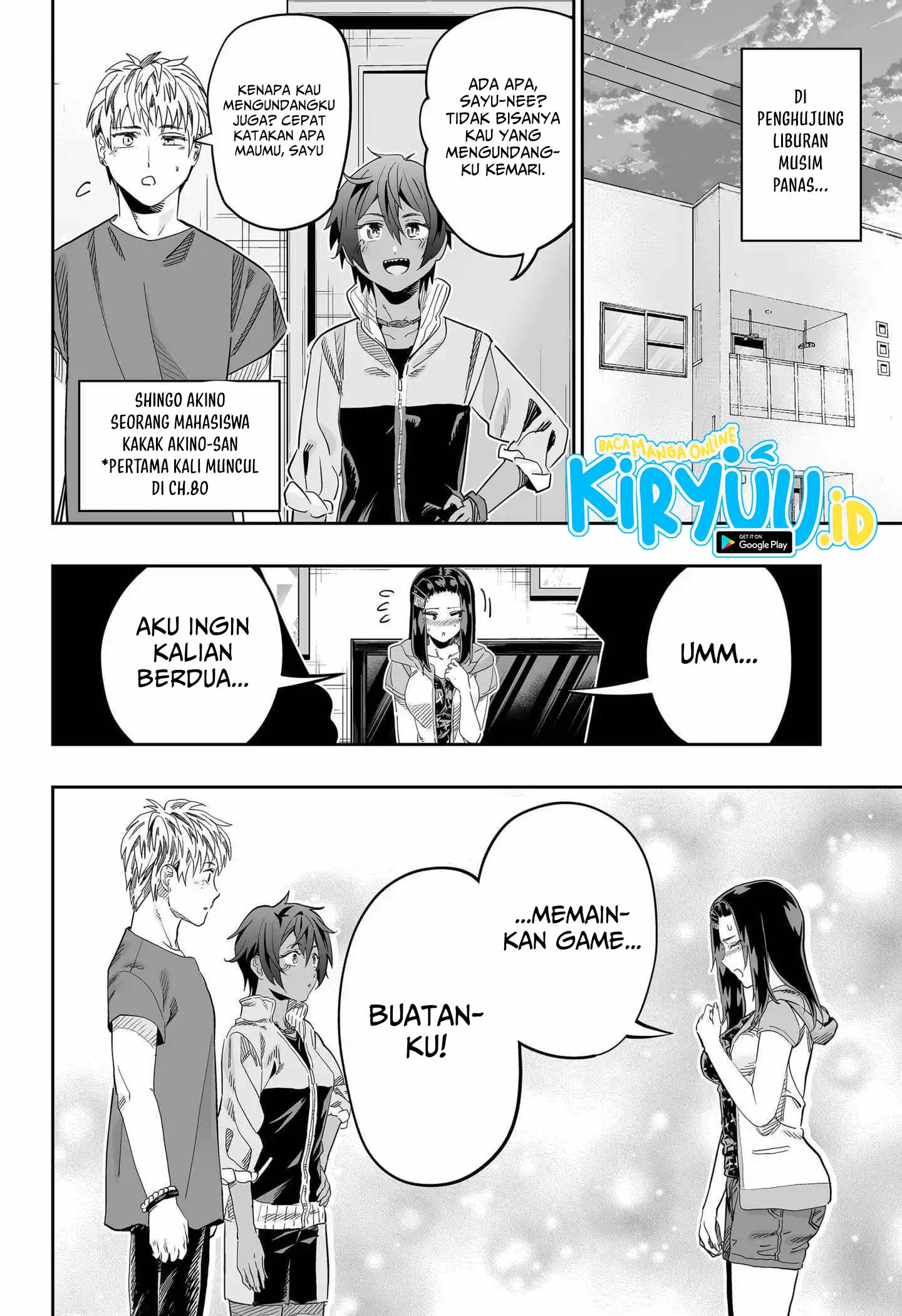Dosanko Gyaru wa Namaramenkoi Chapter 116 Gambar 15