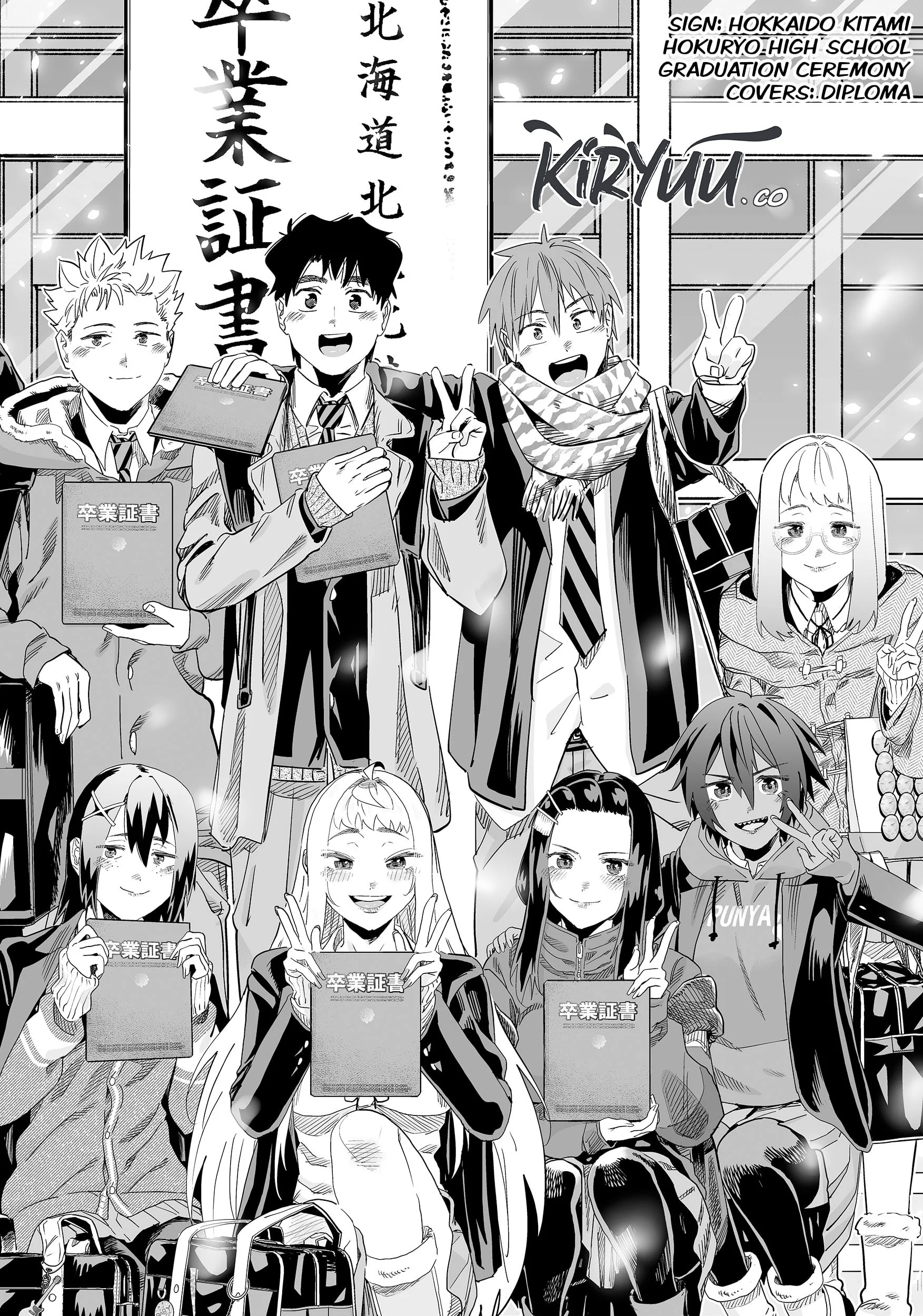 Dosanko Gyaru wa Namaramenkoi Chapter 117 Gambar 18