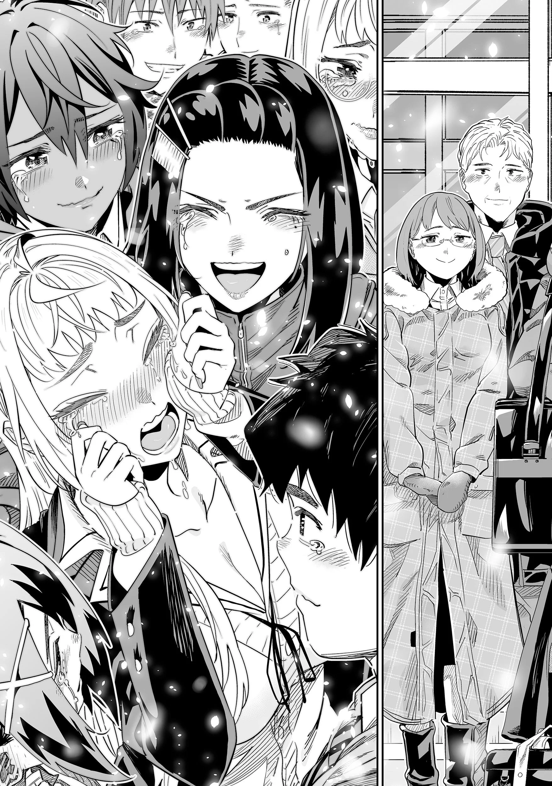 Dosanko Gyaru wa Namaramenkoi Chapter 117 Gambar 20
