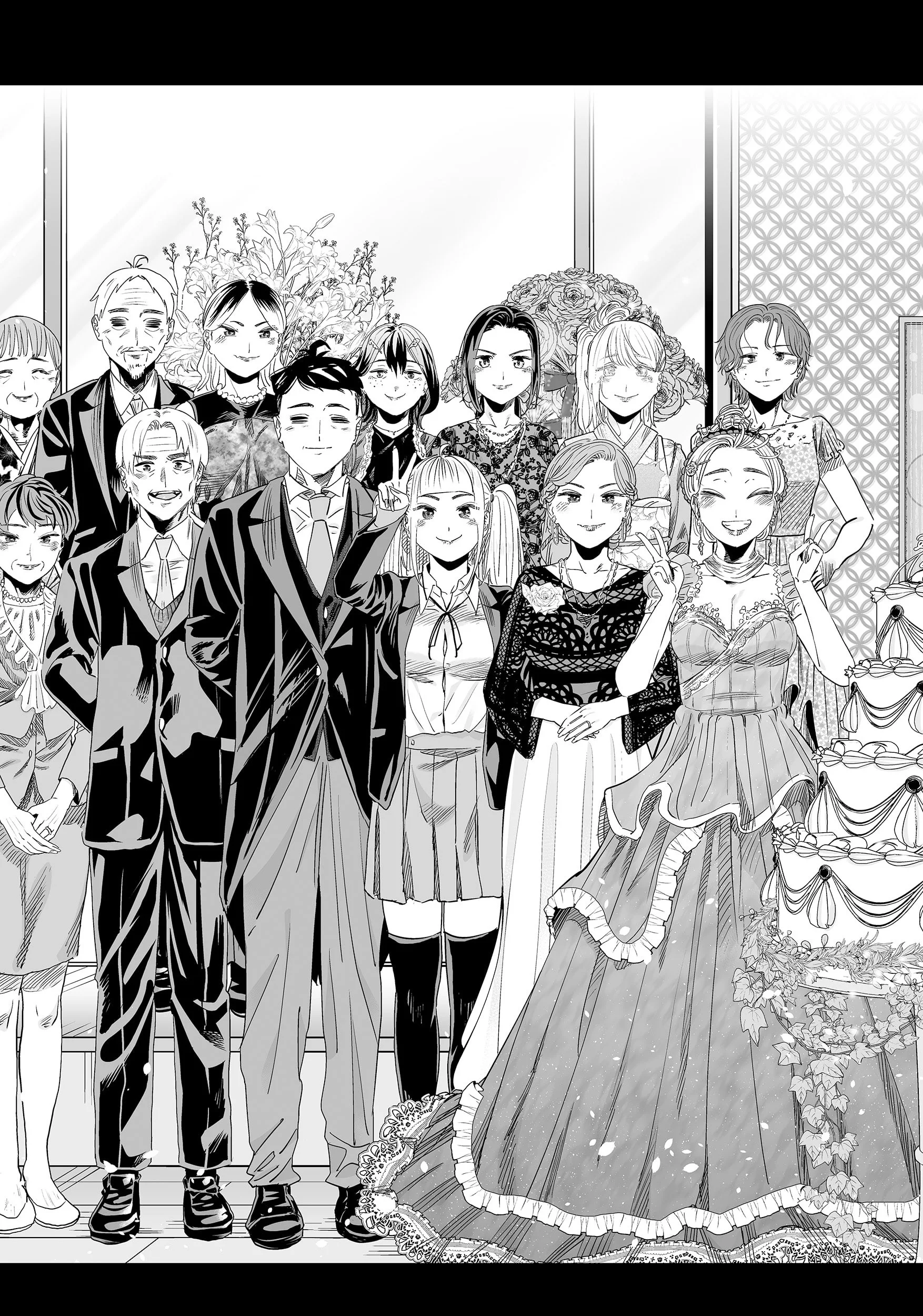 Dosanko Gyaru wa Namaramenkoi Chapter 118 Gambar 20