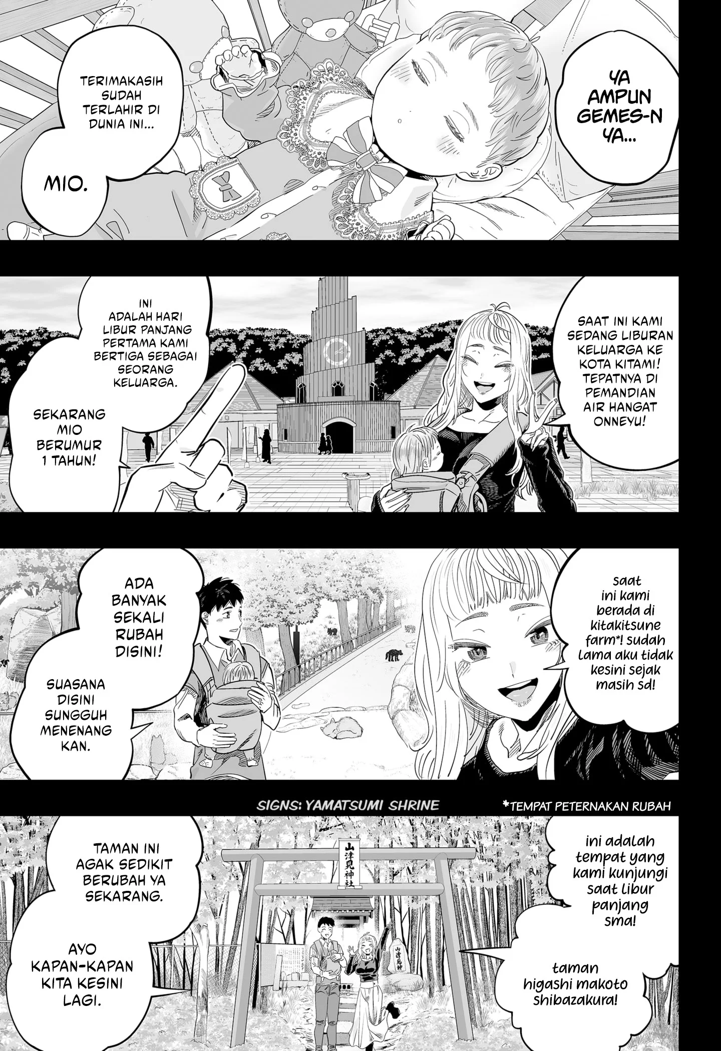 Dosanko Gyaru wa Namaramenkoi Chapter 118 Gambar 23