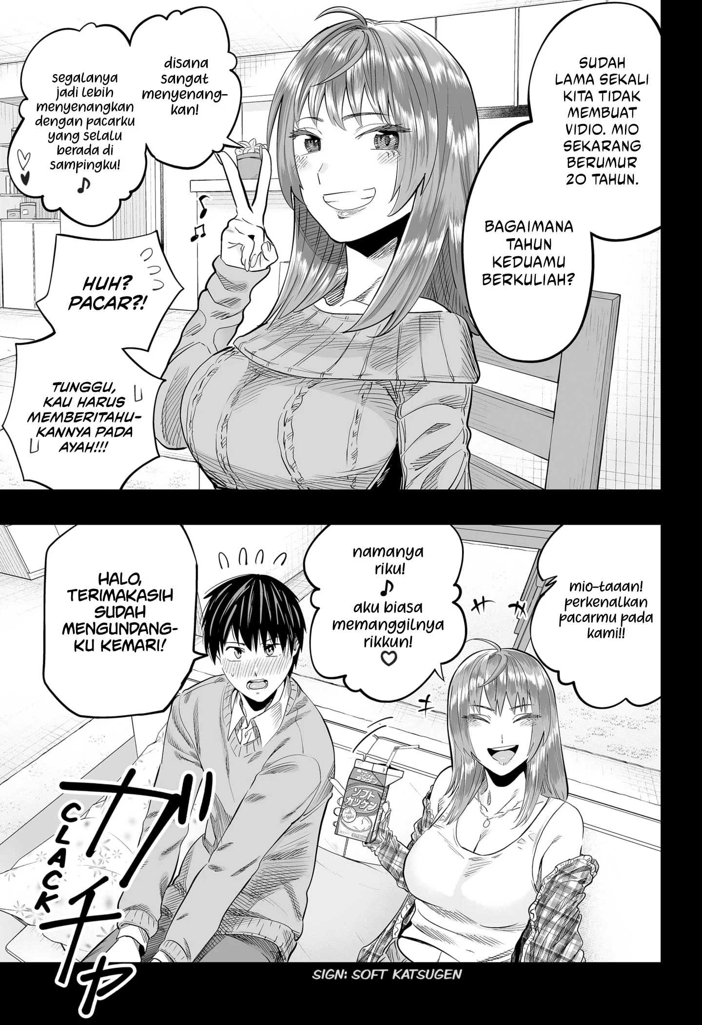 Dosanko Gyaru wa Namaramenkoi Chapter 118 Gambar 25