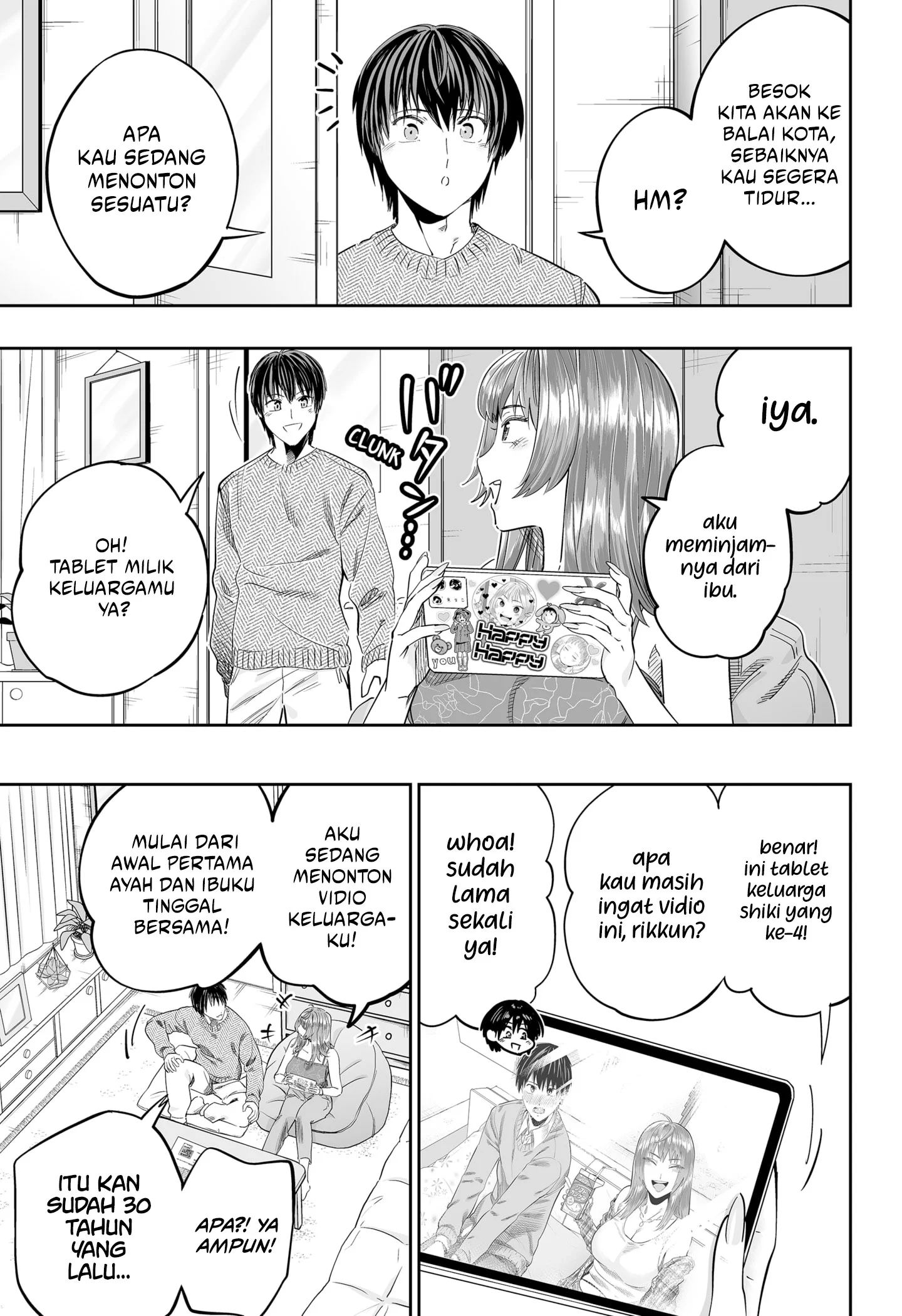 Dosanko Gyaru wa Namaramenkoi Chapter 118 Gambar 27