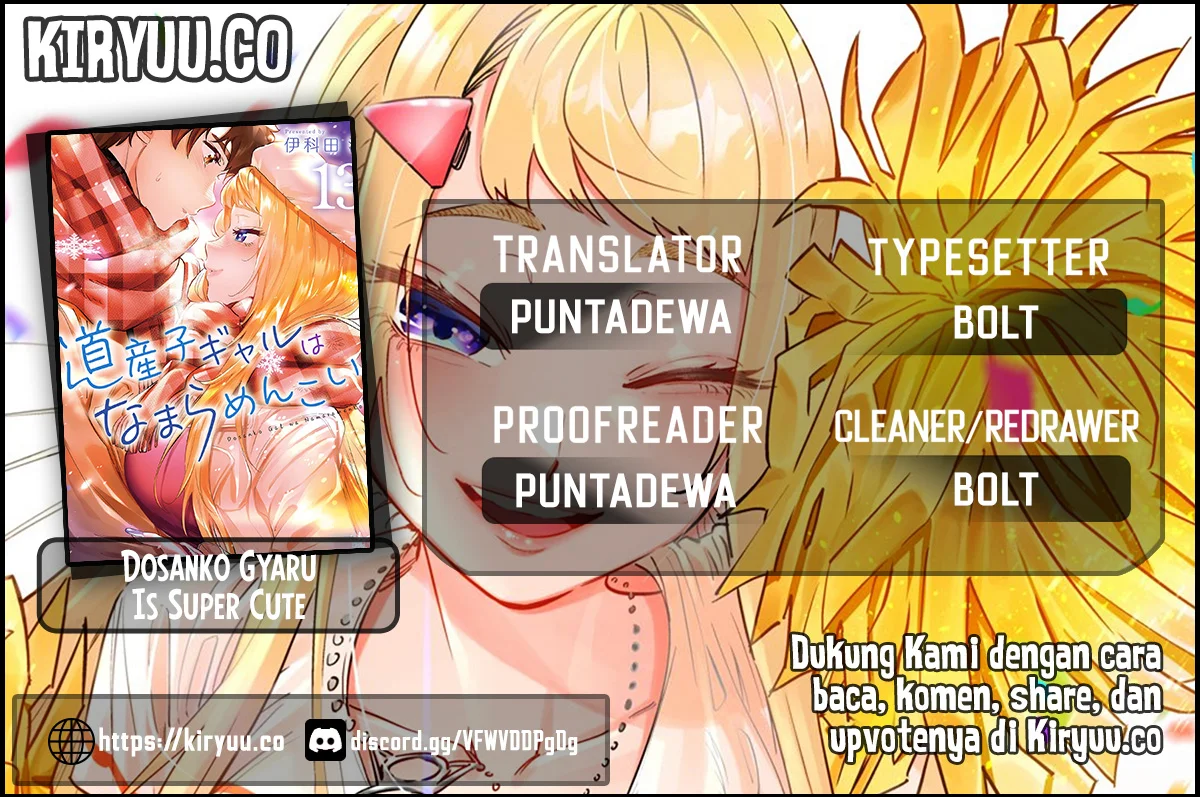 Komik Dosanko Gyaru wa Namaramenkoi Chapter 119 gambar 1