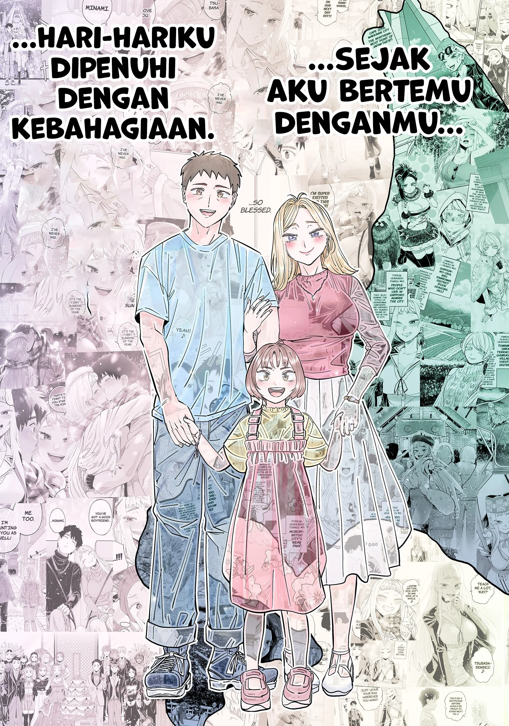 Dosanko Gyaru wa Namaramenkoi Chapter 119 Gambar 22