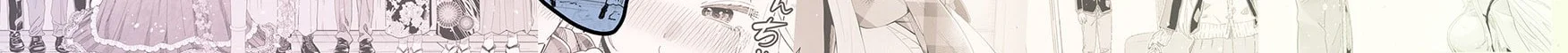 Dosanko Gyaru wa Namaramenkoi Chapter 119 Gambar 23