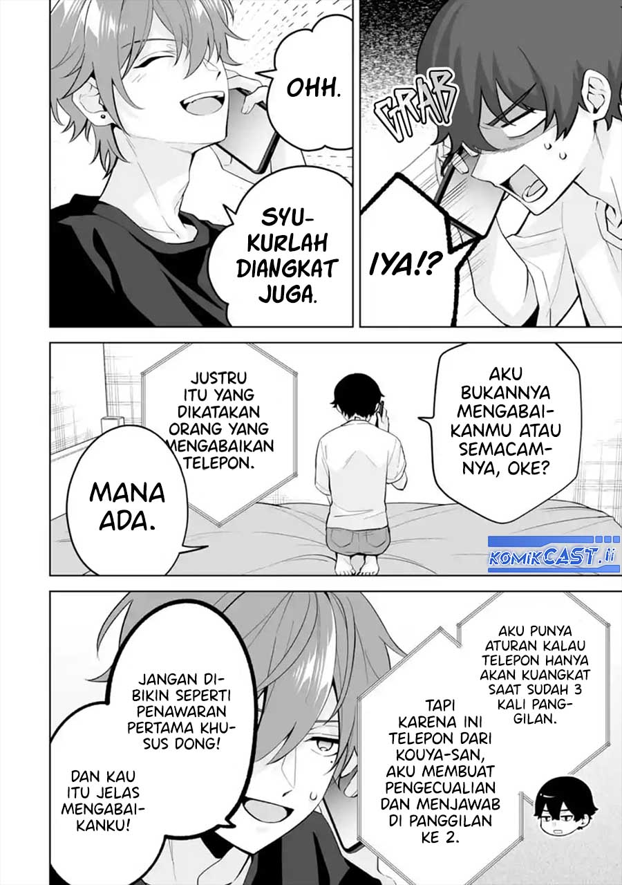Dou ka Ore wo Houtte Oitekure Chapter 29 Gambar 12