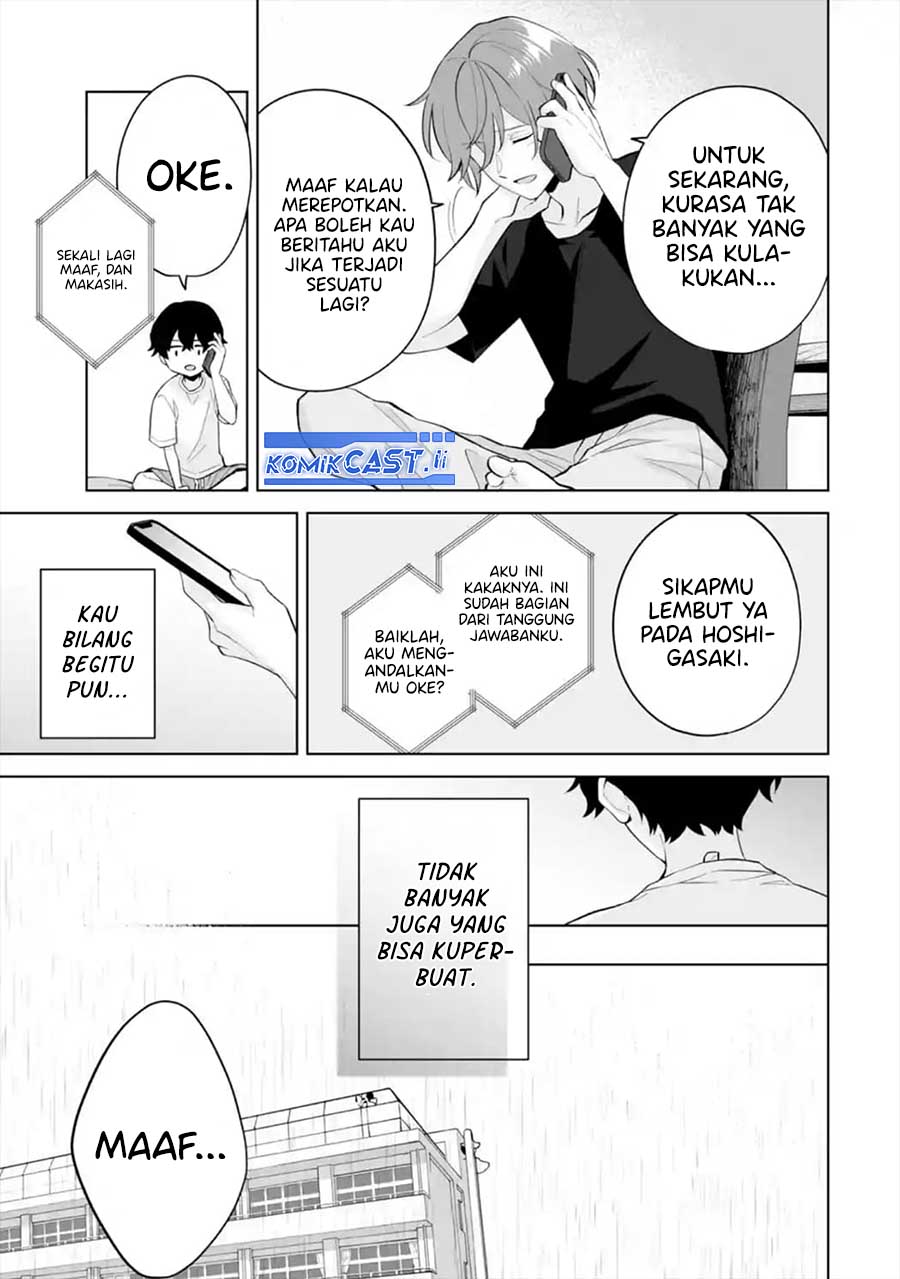 Dou ka Ore wo Houtte Oitekure Chapter 29 Gambar 15