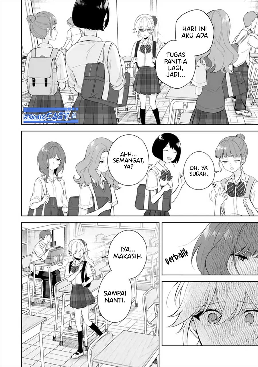 Dou ka Ore wo Houtte Oitekure Chapter 29 Gambar 16