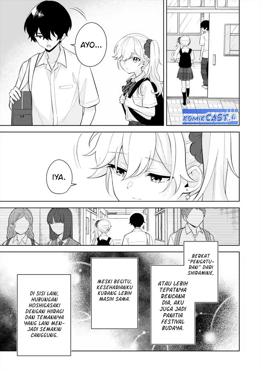 Dou ka Ore wo Houtte Oitekure Chapter 29 Gambar 17