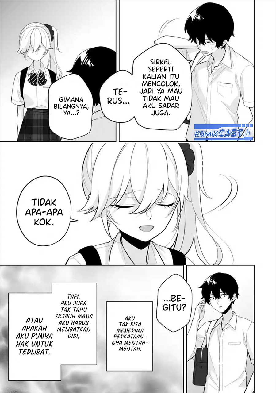 Dou ka Ore wo Houtte Oitekure Chapter 29 Gambar 19