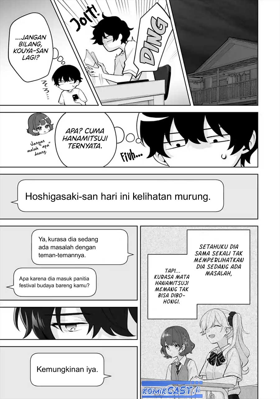 Dou ka Ore wo Houtte Oitekure Chapter 29 Gambar 21