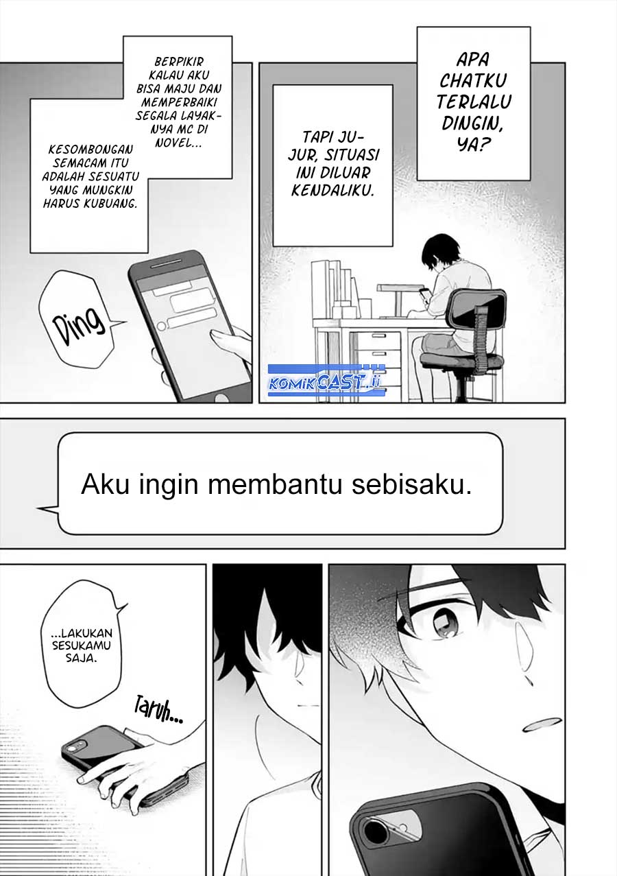 Dou ka Ore wo Houtte Oitekure Chapter 29 Gambar 23