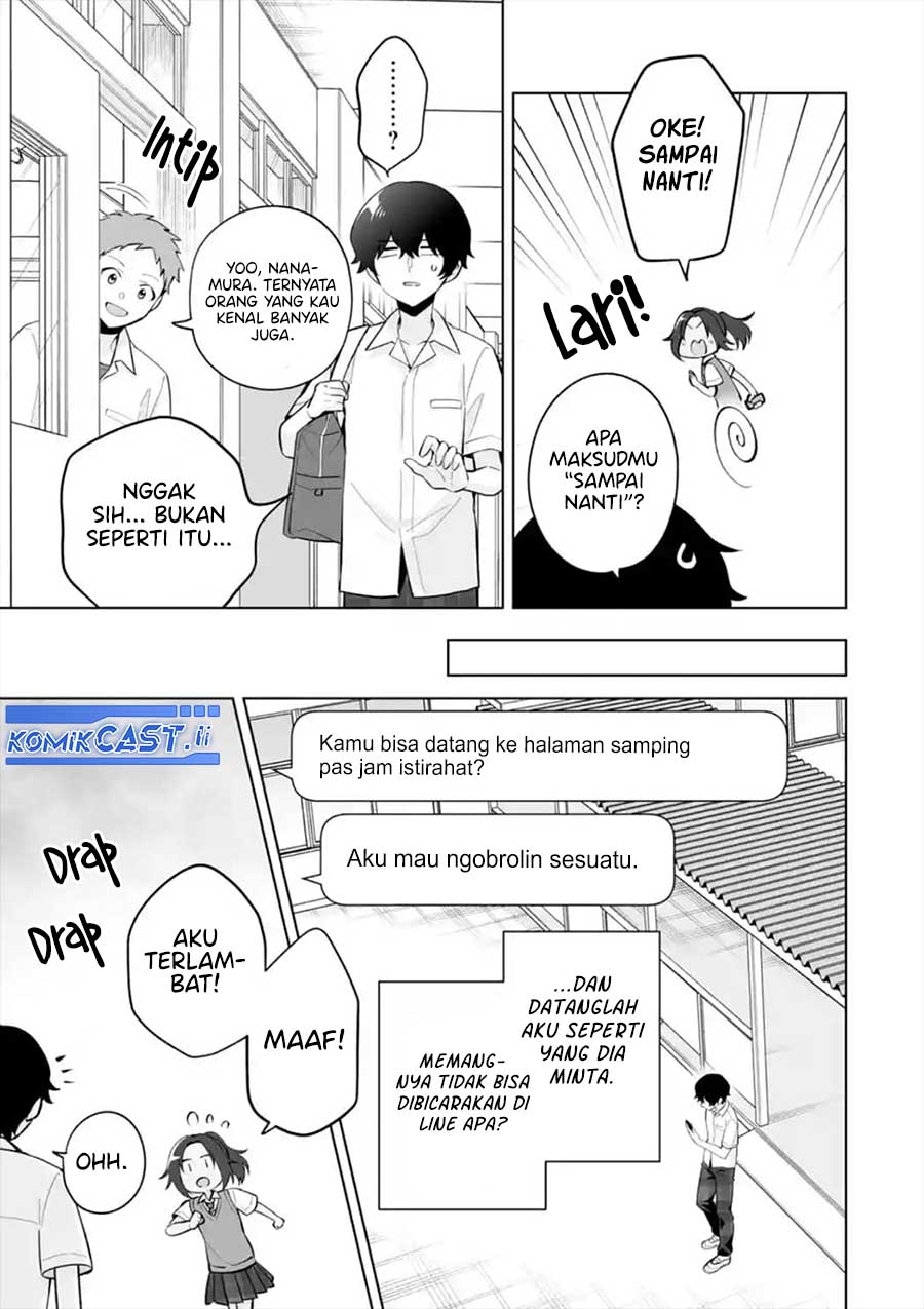 Dou ka Ore wo Houtte Oitekure Chapter 29 Gambar 25