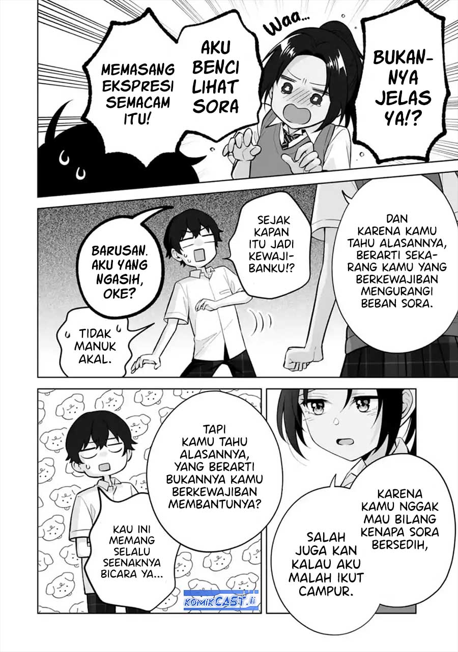 Dou ka Ore wo Houtte Oitekure Chapter 29 Gambar 28