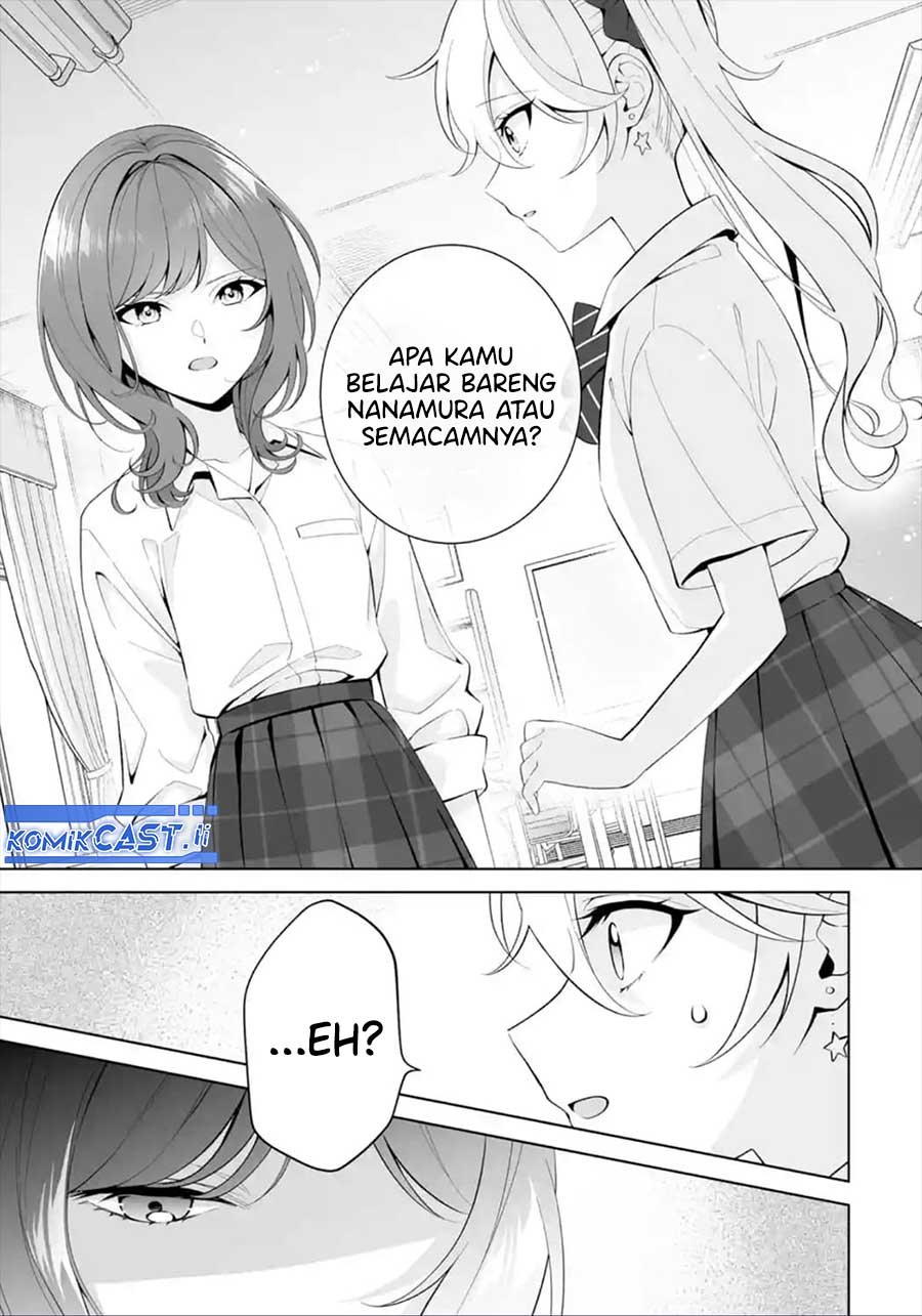 Dou ka Ore wo Houtte Oitekure Chapter 29 Gambar 5