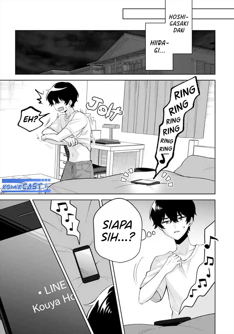 Dou ka Ore wo Houtte Oitekure Chapter 29 Gambar 9