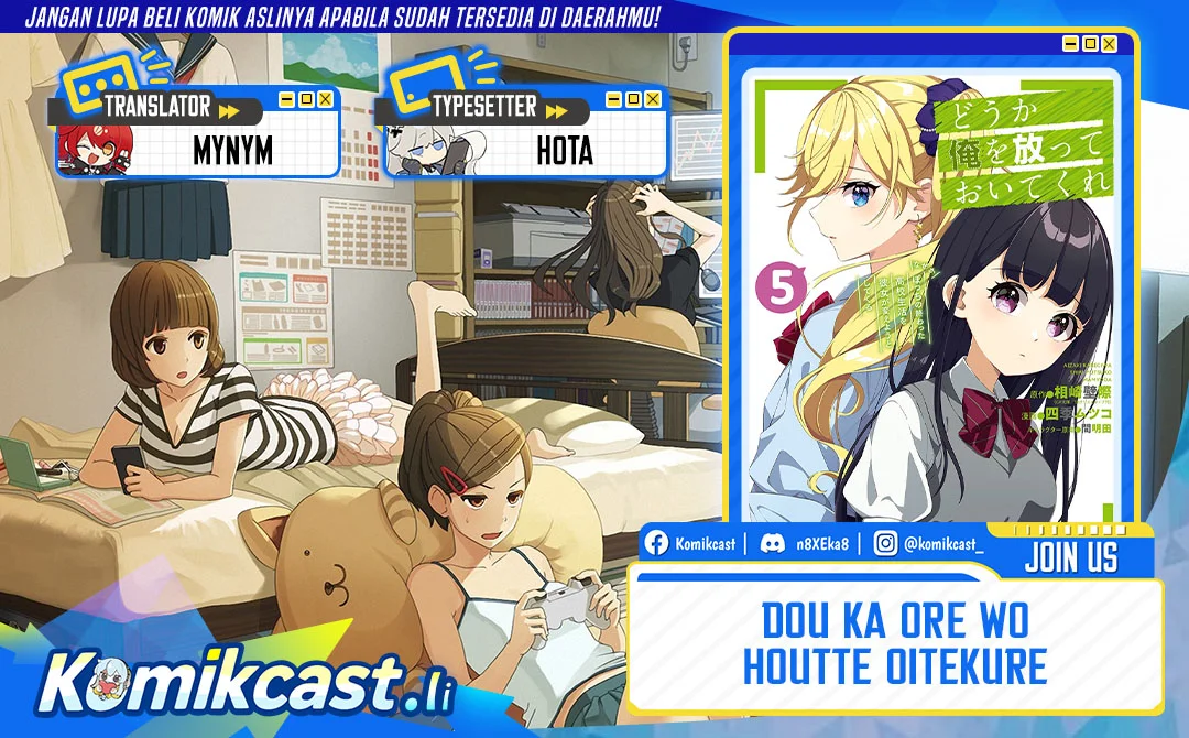 dou ka ore wo houtte oitekure chapter 34 - Page 1