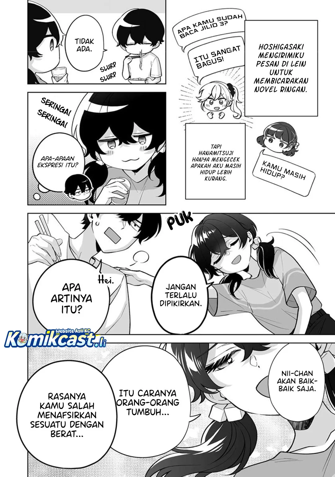 dou ka ore wo houtte oitekure chapter 34 - Page 11
