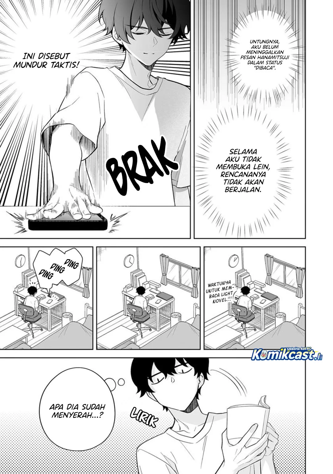 dou ka ore wo houtte oitekure chapter 34 - Page 16