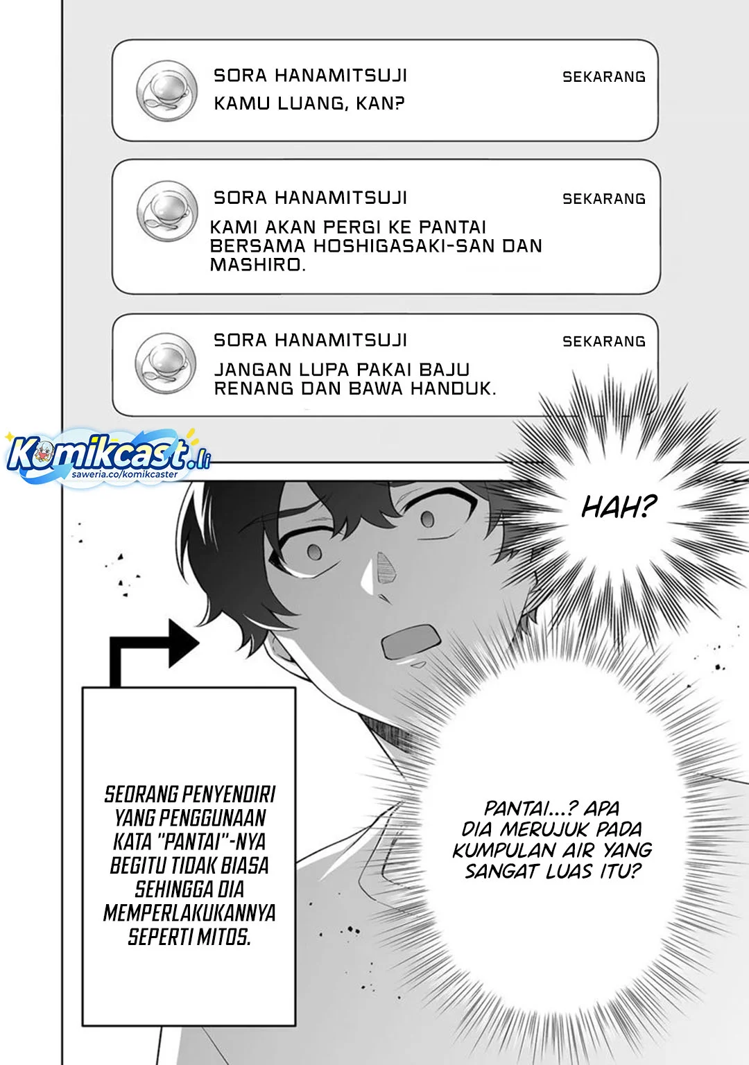 dou ka ore wo houtte oitekure chapter 34 - Page 17