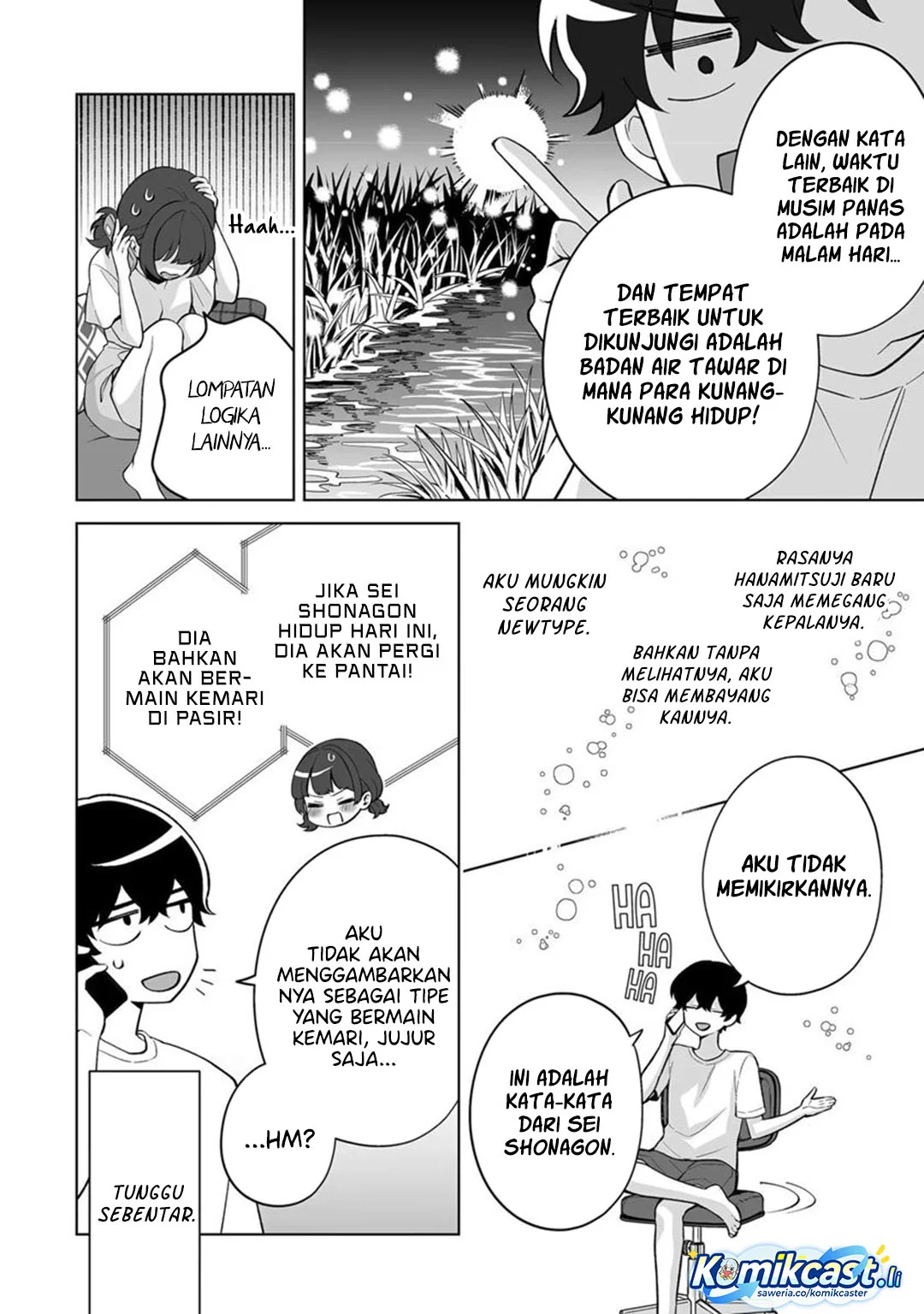 dou ka ore wo houtte oitekure chapter 34 - Page 23