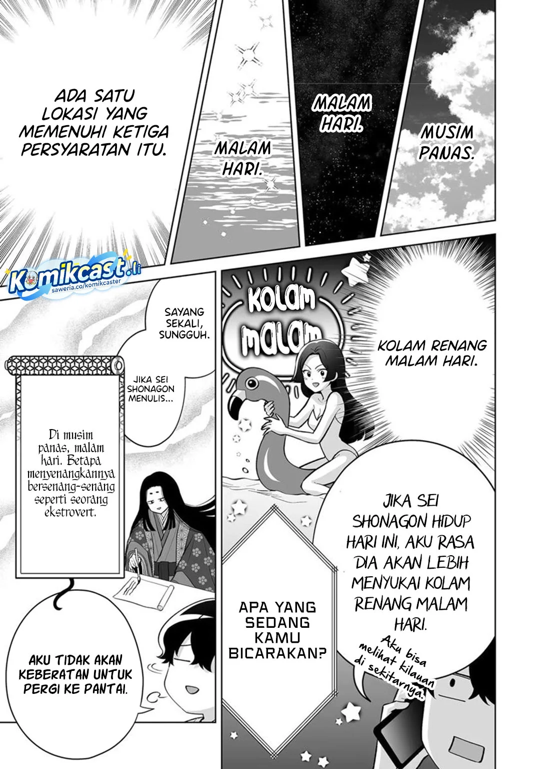 dou ka ore wo houtte oitekure chapter 34 - Page 24