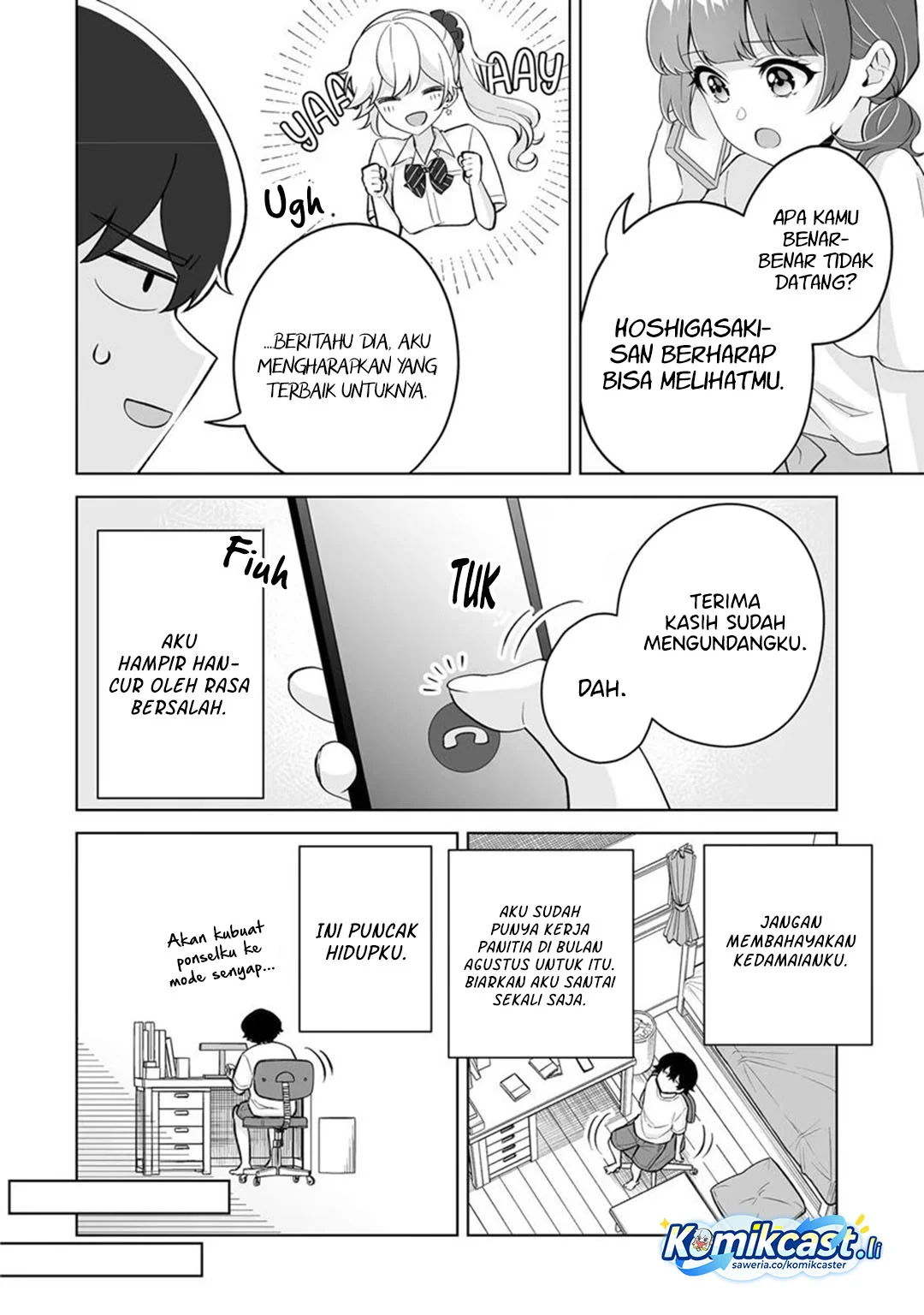 dou ka ore wo houtte oitekure chapter 34 - Page 25