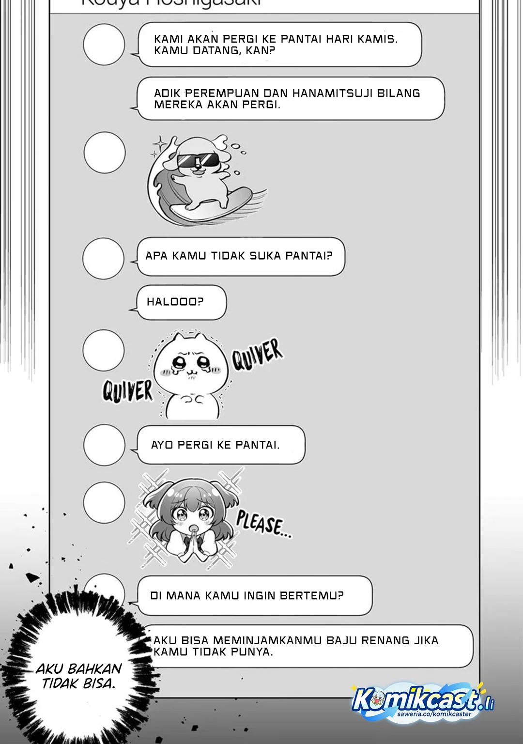 dou ka ore wo houtte oitekure chapter 34 - Page 28