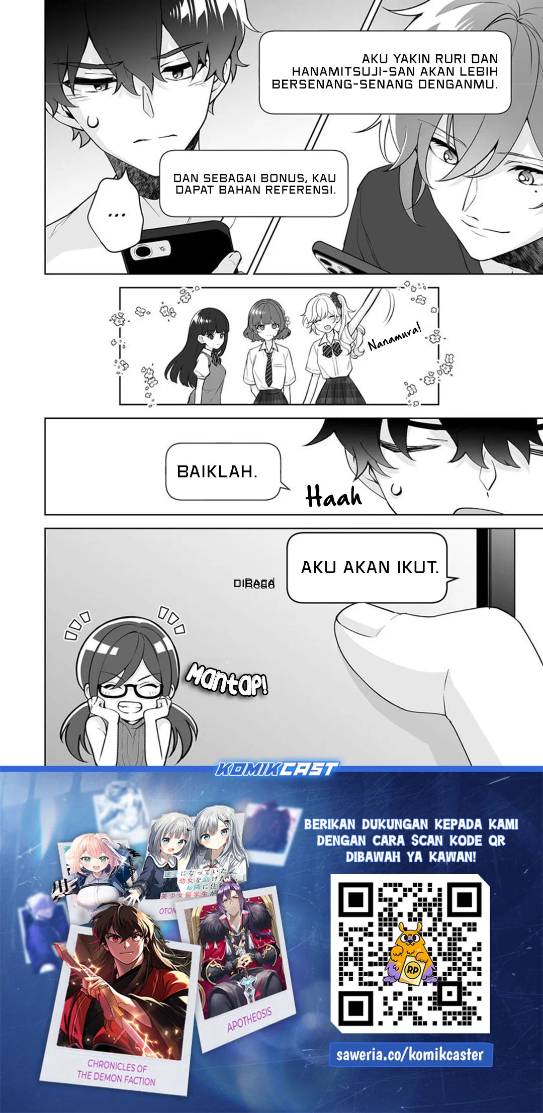 dou ka ore wo houtte oitekure chapter 34 - Page 33