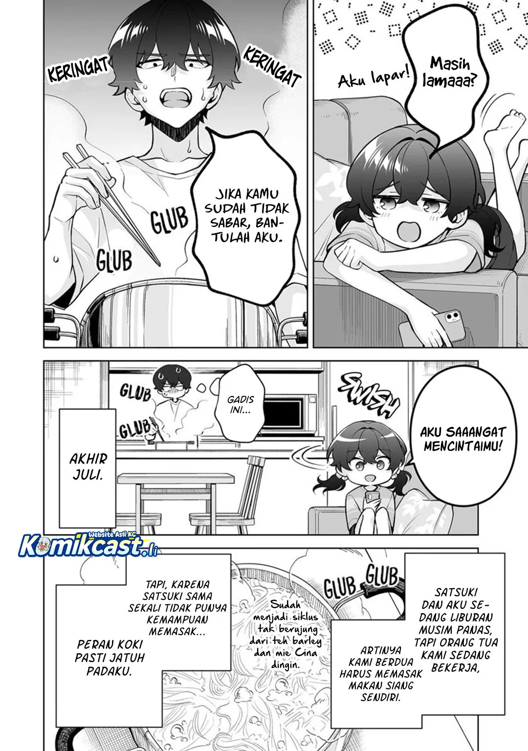 dou ka ore wo houtte oitekure chapter 34 - Page 5