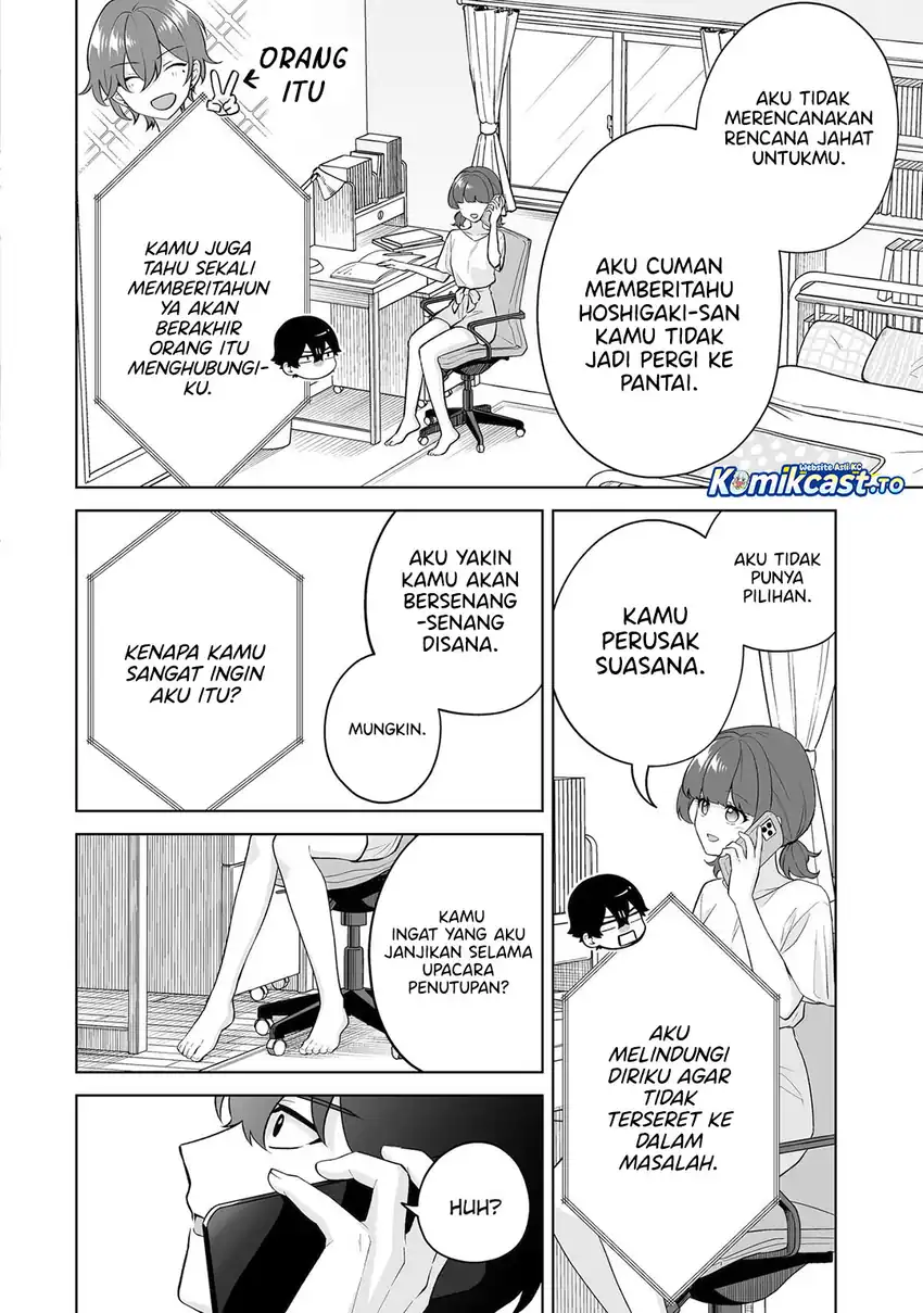 Dou ka Ore wo Houtte Oitekure Chapter 35 Gambar 13