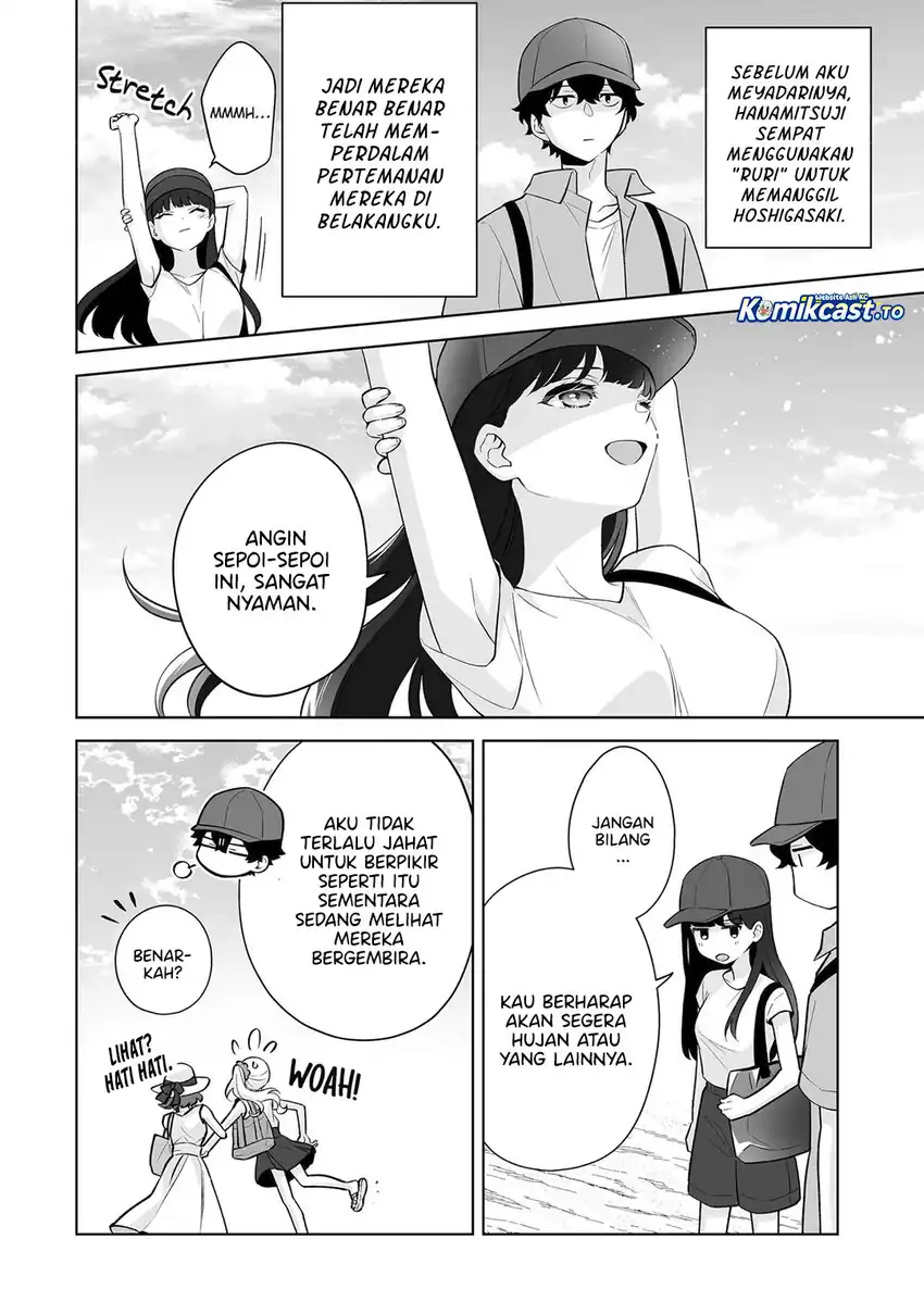 Dou ka Ore wo Houtte Oitekure Chapter 35 Gambar 17