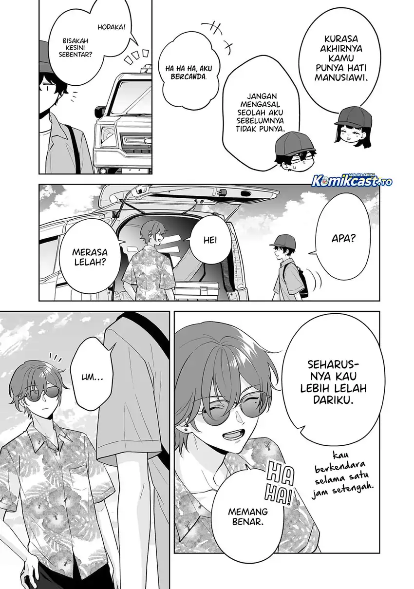 Dou ka Ore wo Houtte Oitekure Chapter 35 Gambar 18