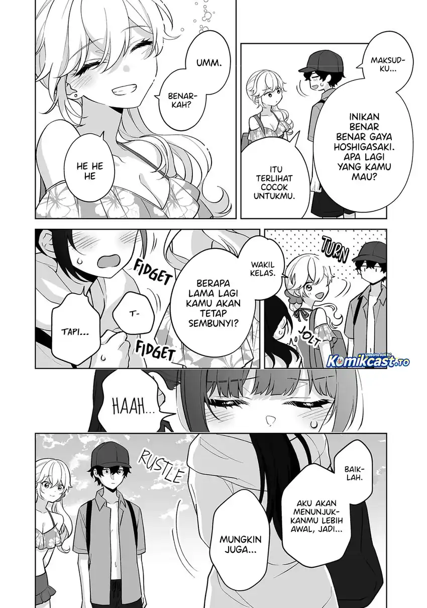 Dou ka Ore wo Houtte Oitekure Chapter 35 Gambar 27