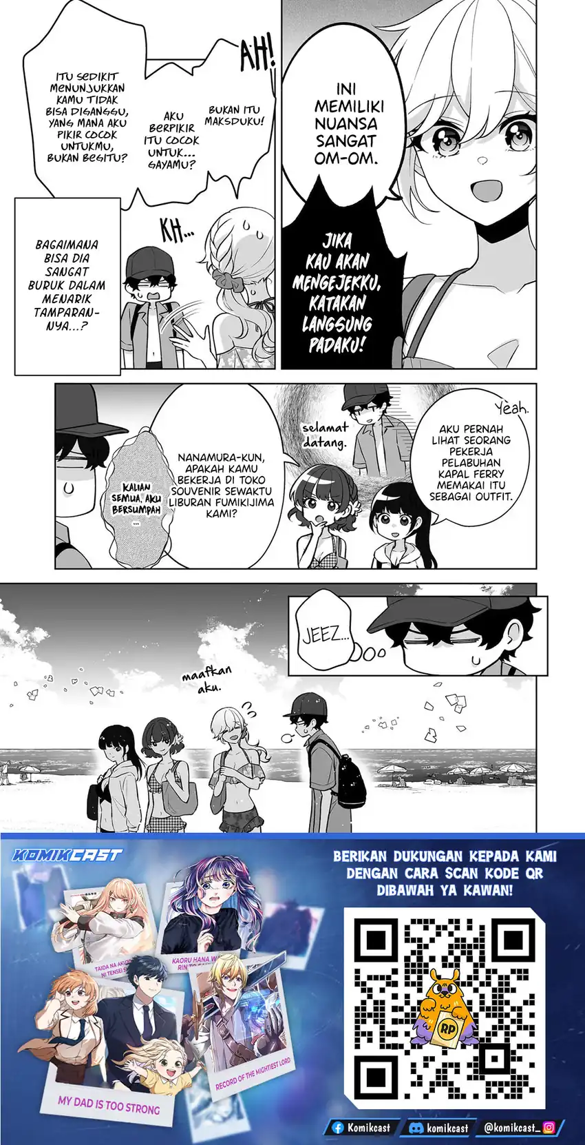 Dou ka Ore wo Houtte Oitekure Chapter 35 Gambar 32