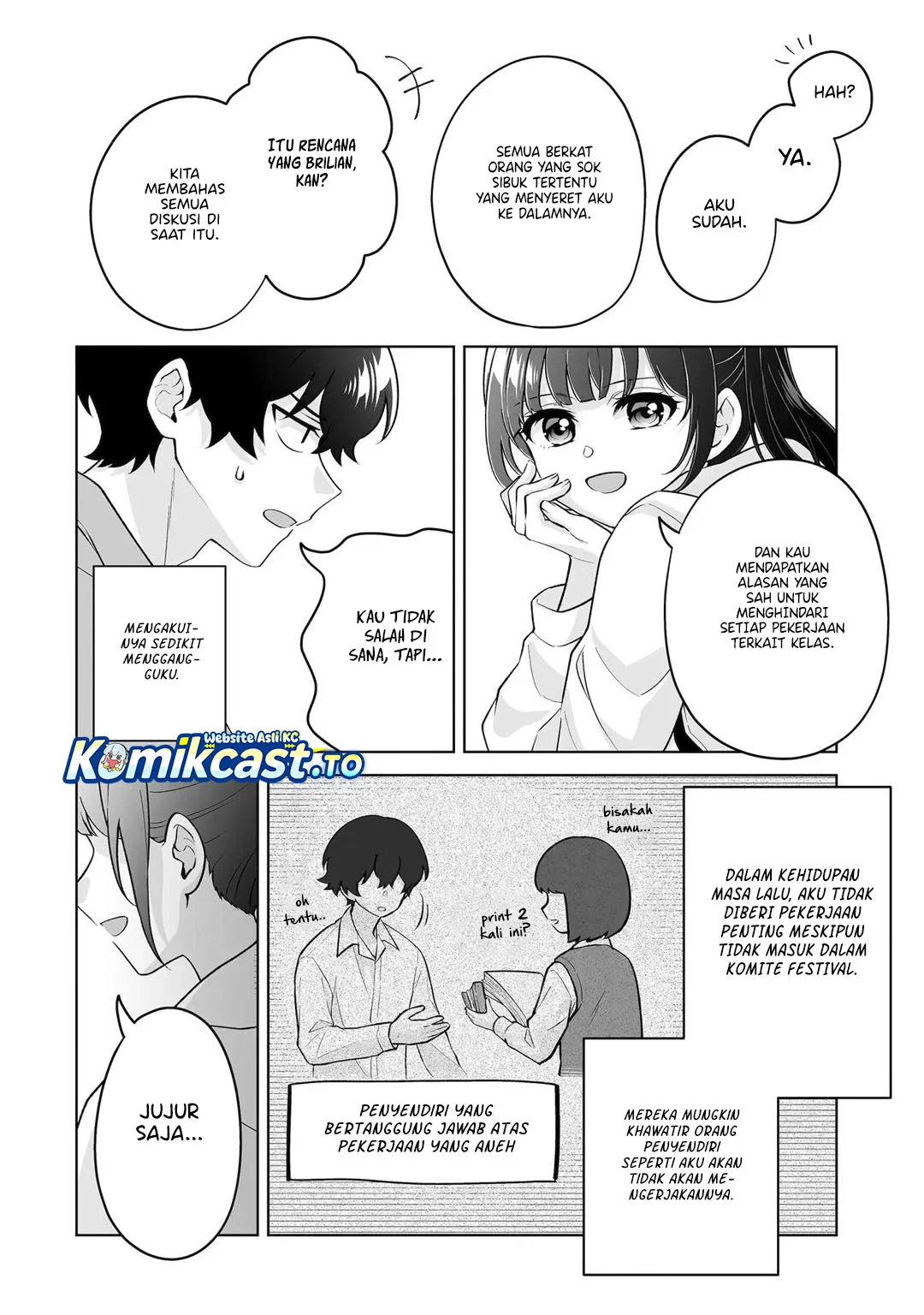 Dou ka Ore wo Houtte Oitekure Chapter 36 Gambar 21