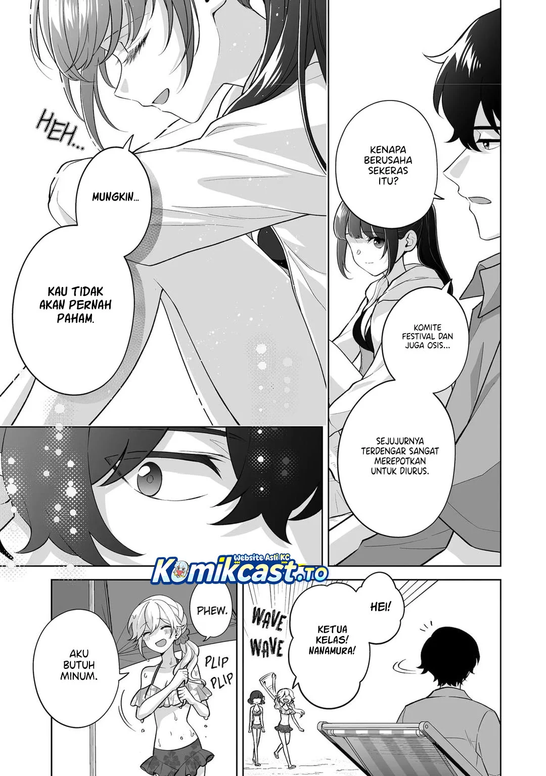 Dou ka Ore wo Houtte Oitekure Chapter 36 Gambar 26