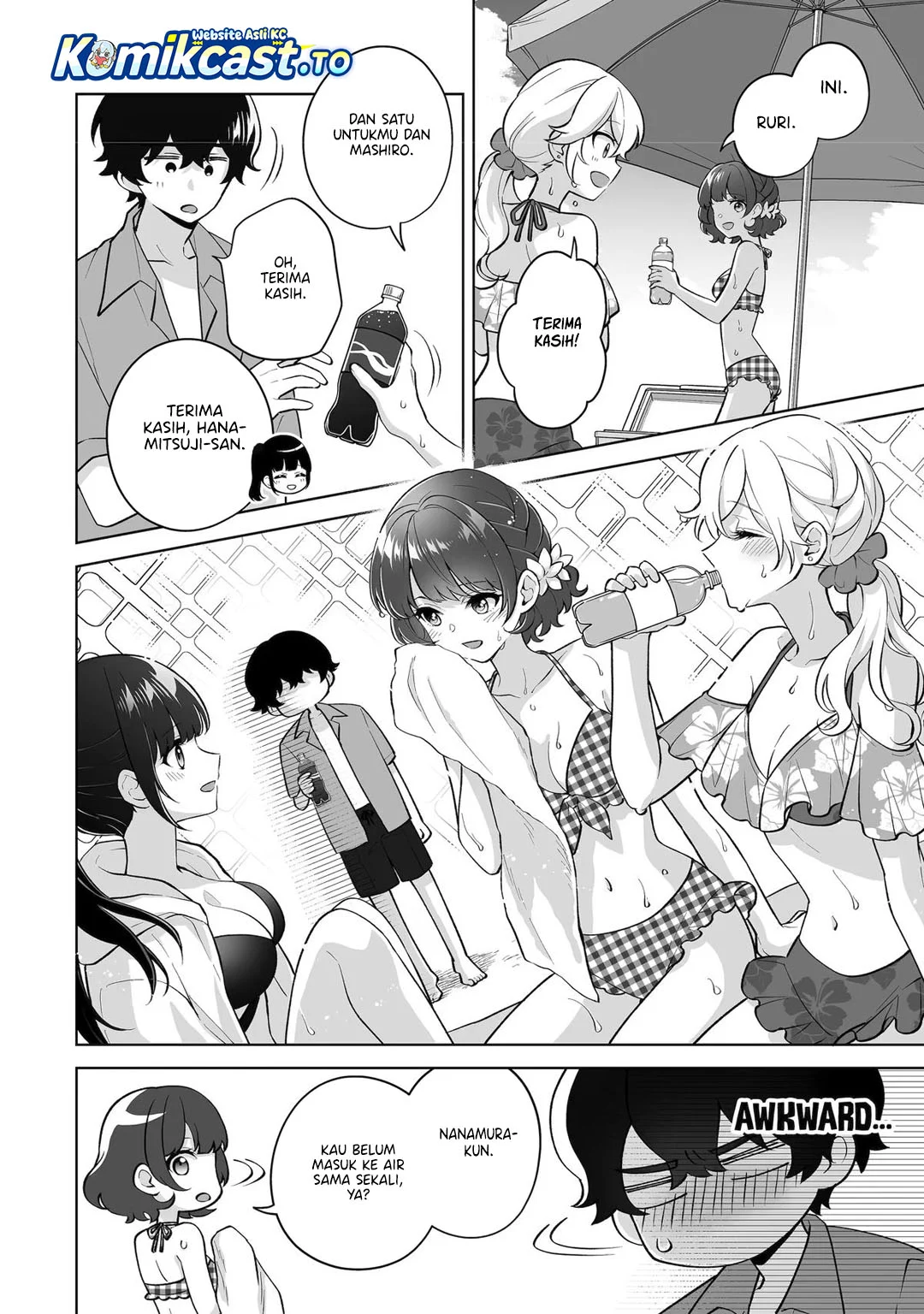 Dou ka Ore wo Houtte Oitekure Chapter 36 Gambar 27