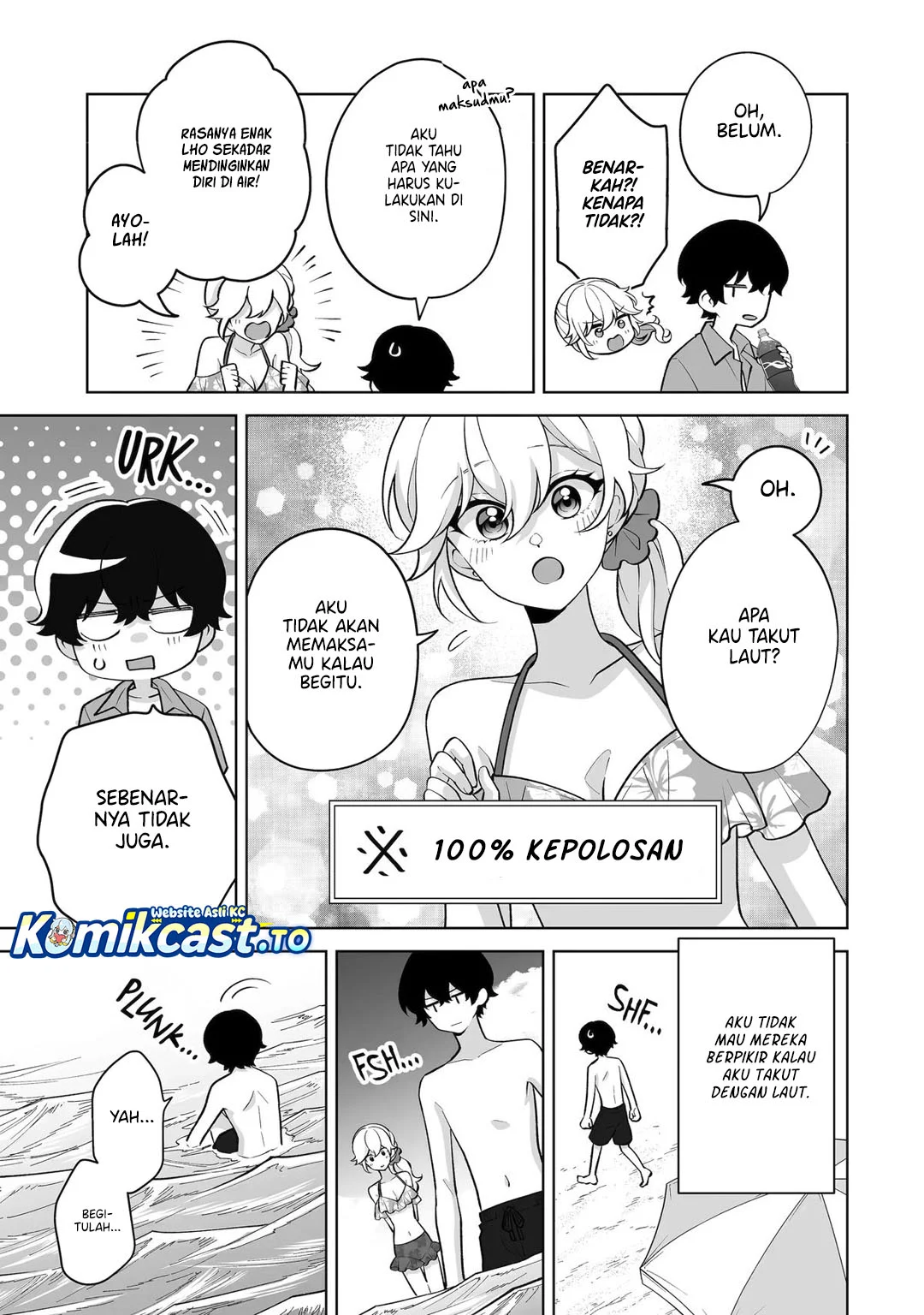 Dou ka Ore wo Houtte Oitekure Chapter 36 Gambar 28