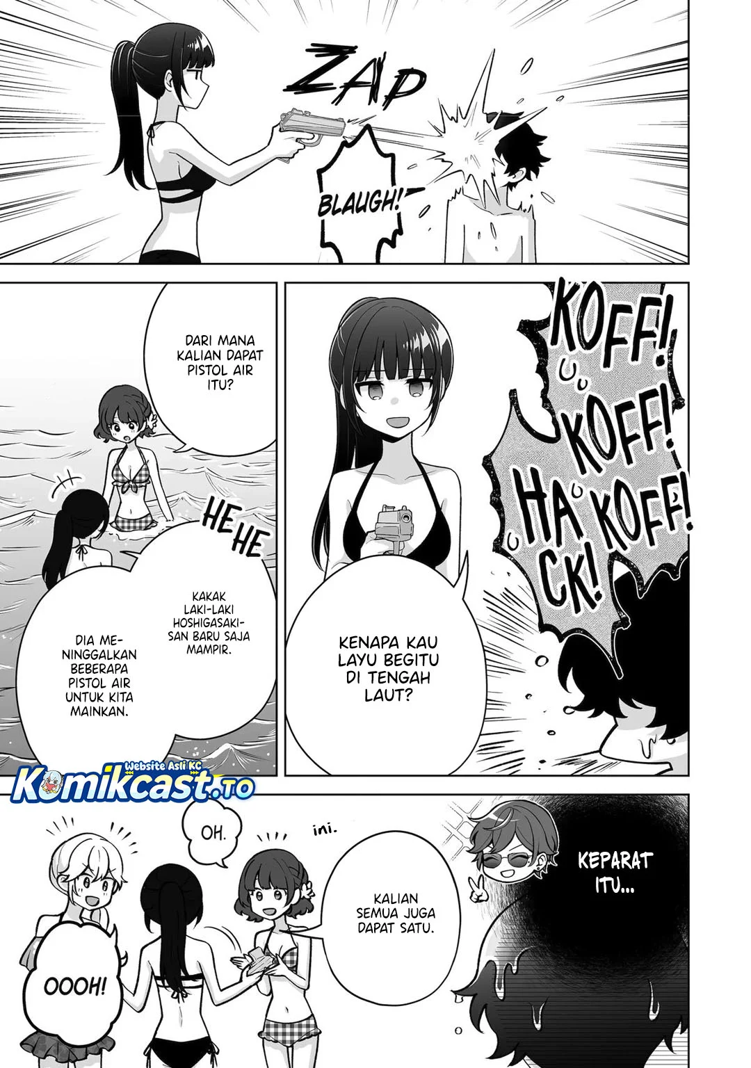 Dou ka Ore wo Houtte Oitekure Chapter 36 Gambar 30